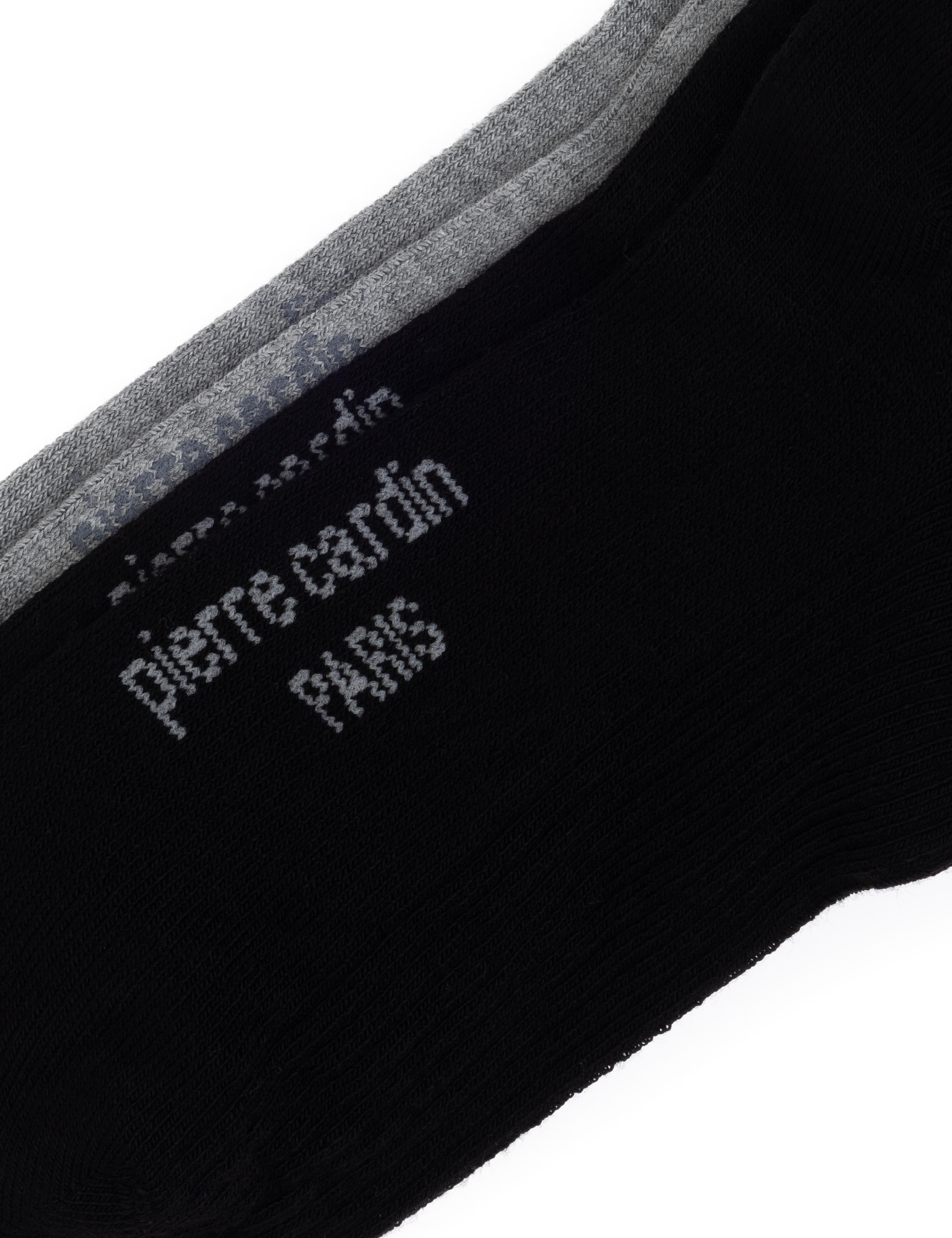 Kadın 2'li Patik Çorap