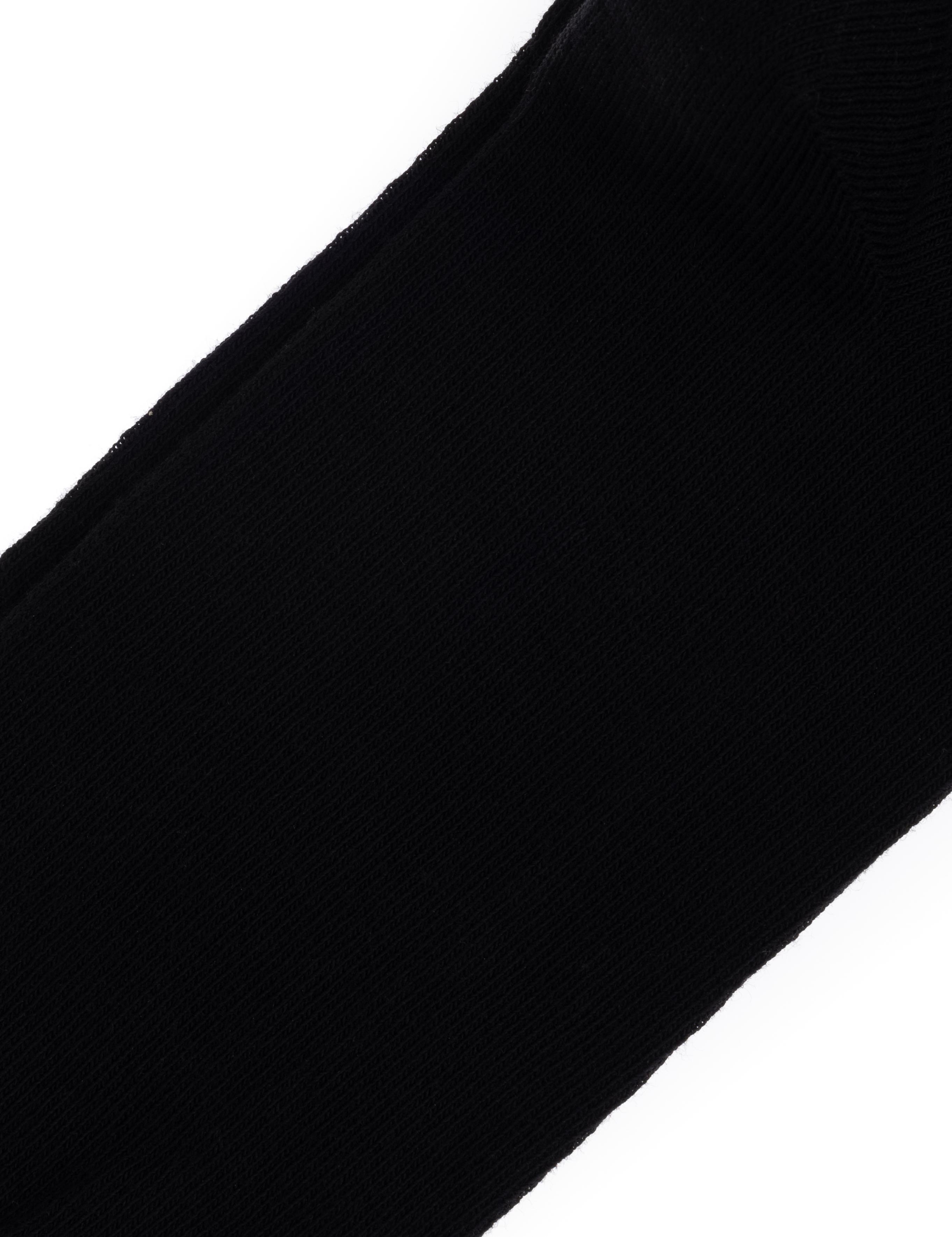 Kadın Siyah Soket Çorap