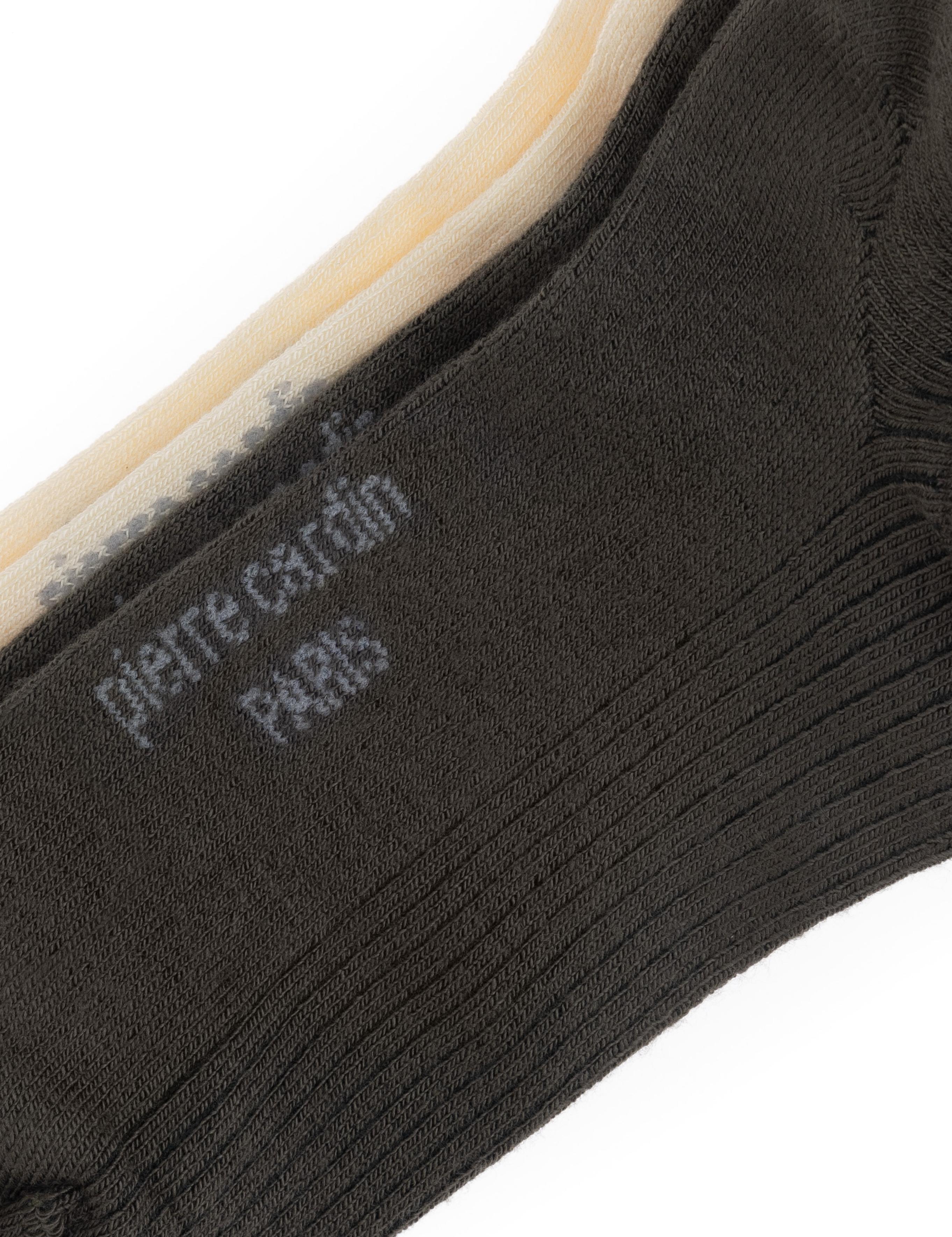 Kadın 2'li Patik Çorap