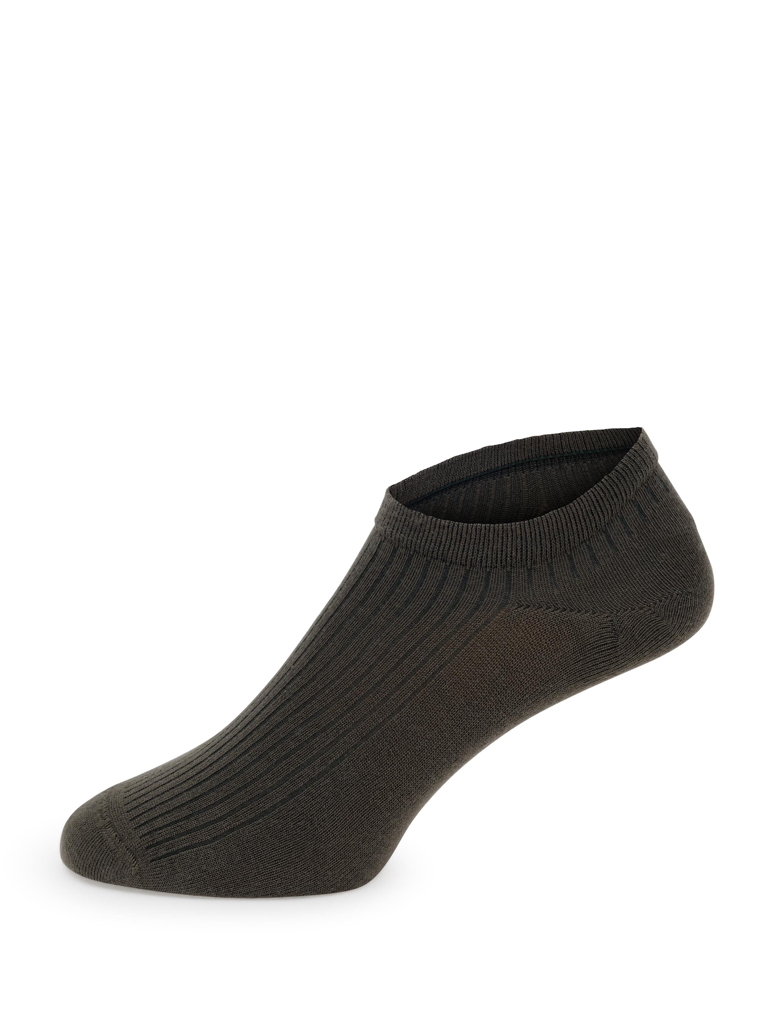 Kadın 2'li Patik Çorap