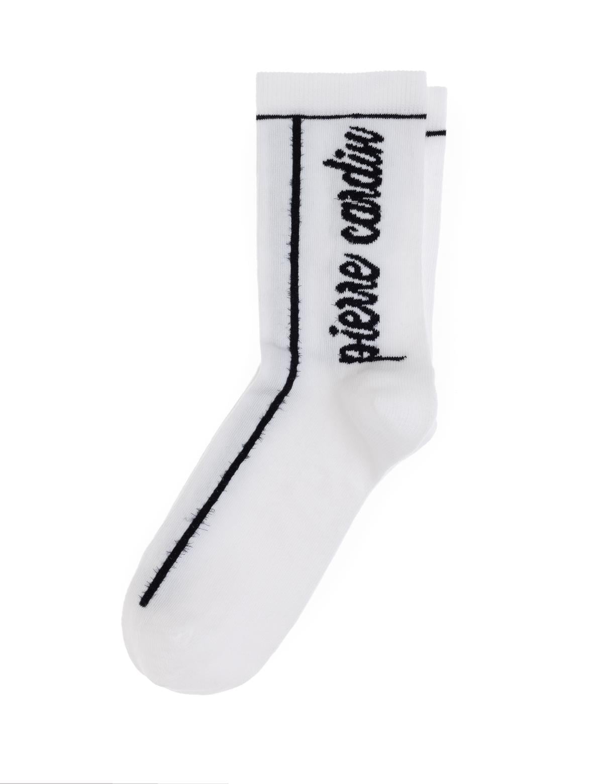 Kadın Beyaz Soket Çorap - 50308208001