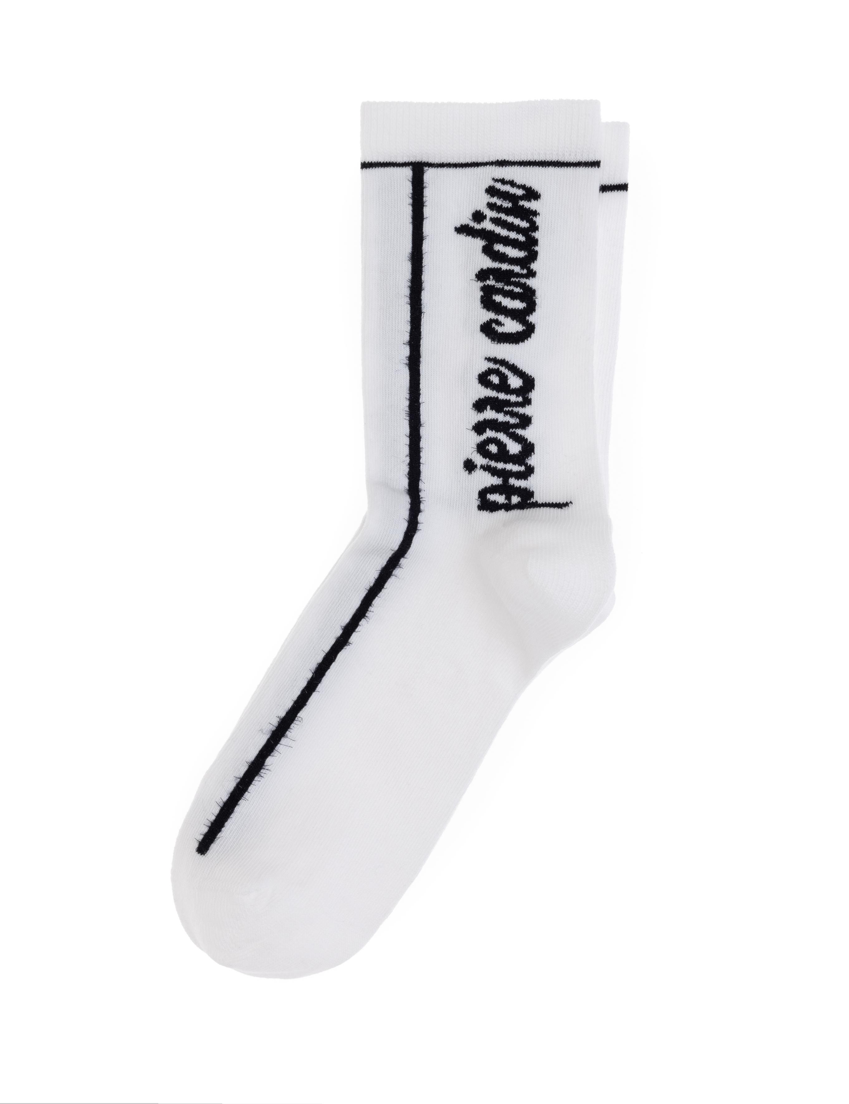 Kadın Beyaz Soket Çorap