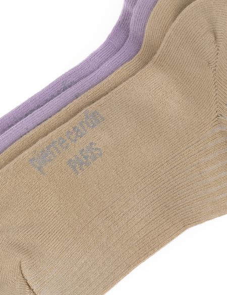 Kadın 2'li Patik Çorap - 50308193011