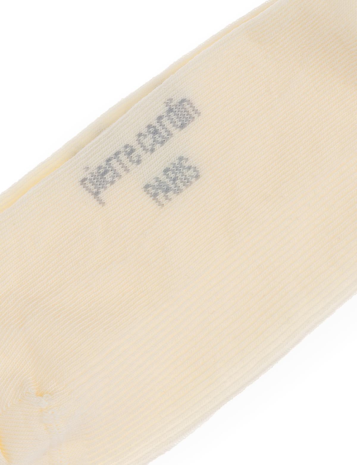 Kadın Ekru Soket Çorap - 50308202001