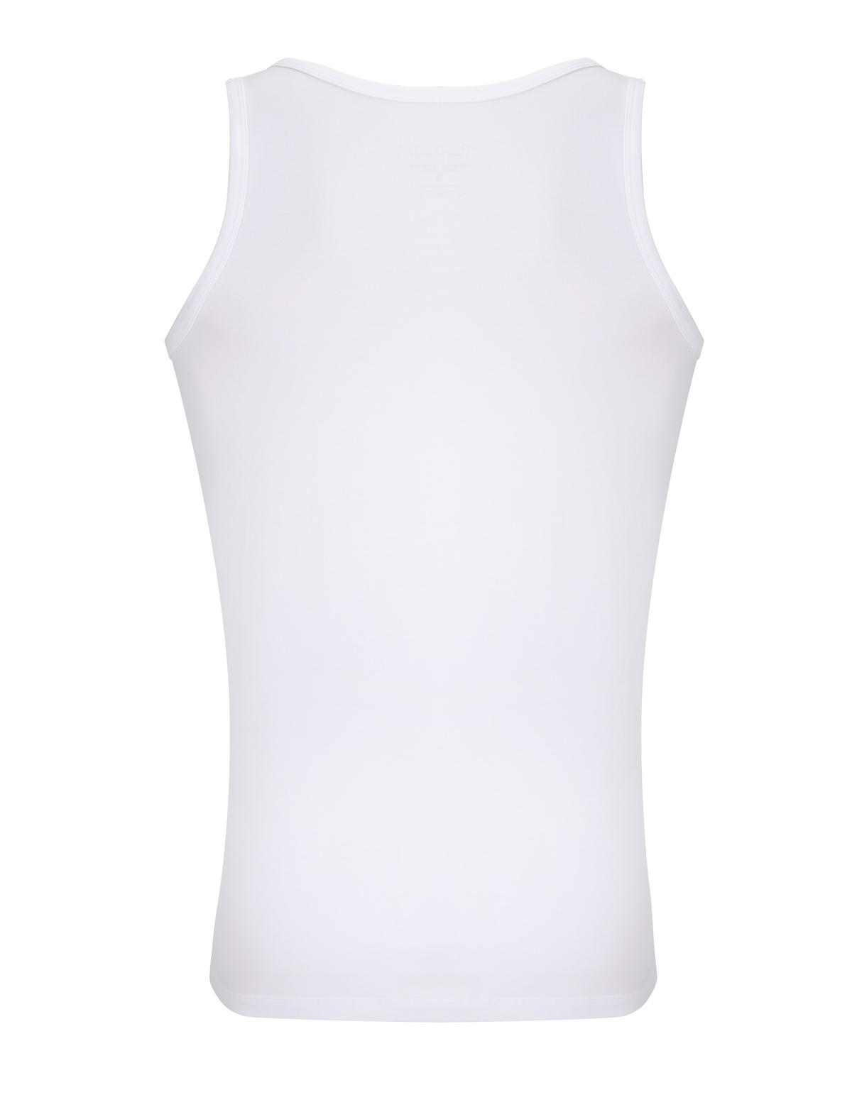 Beyaz 2'li Atlet - 50222939003