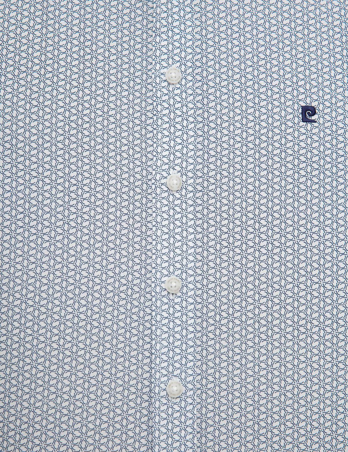 Lacivert Slim Fit Gömlek - 50221374010