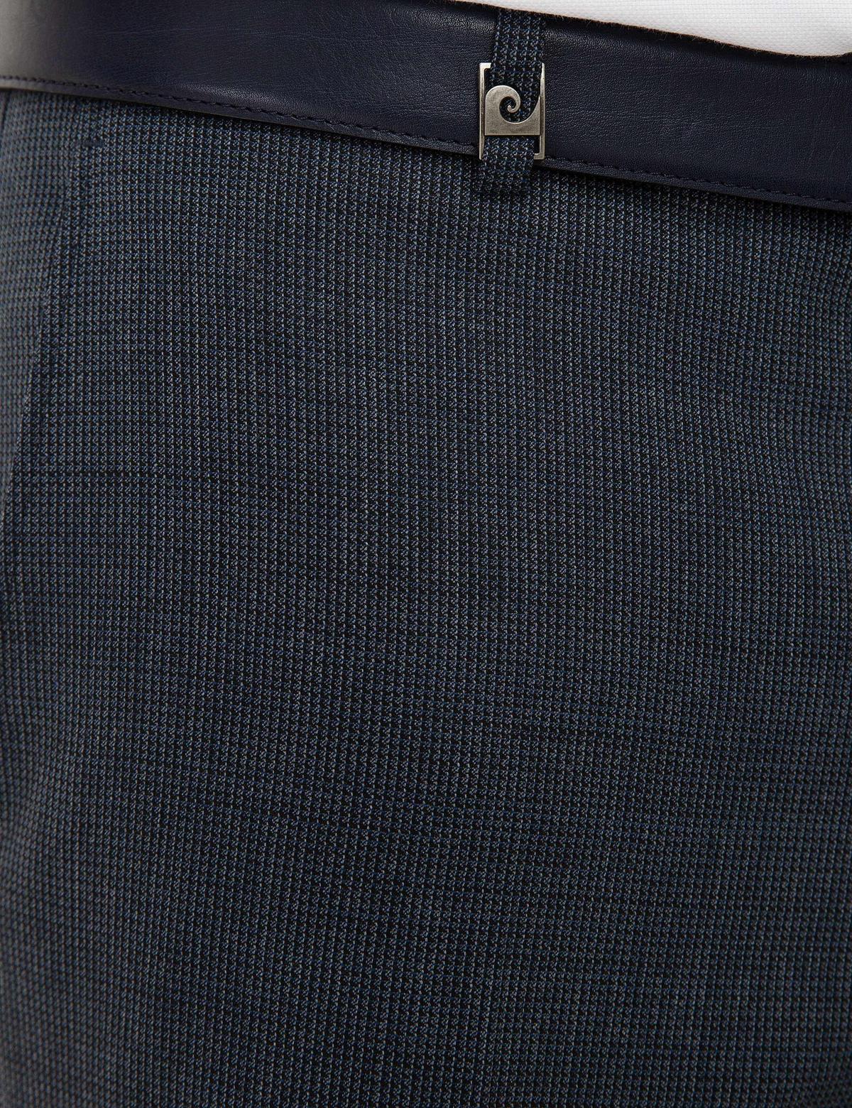 Lacivert Slim Fit Pantolon - 50224061062