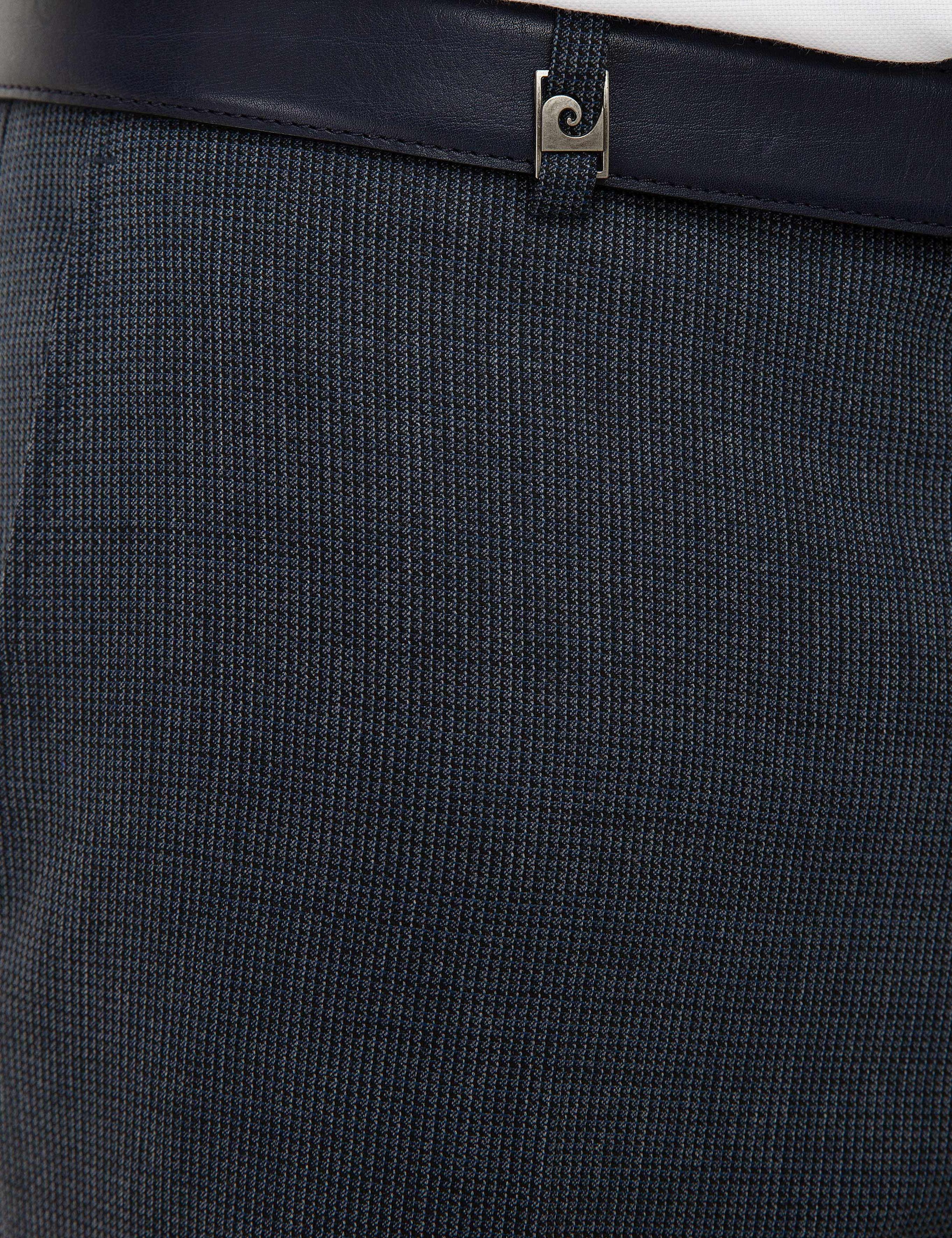 Lacivert Slim Fit Pantolon