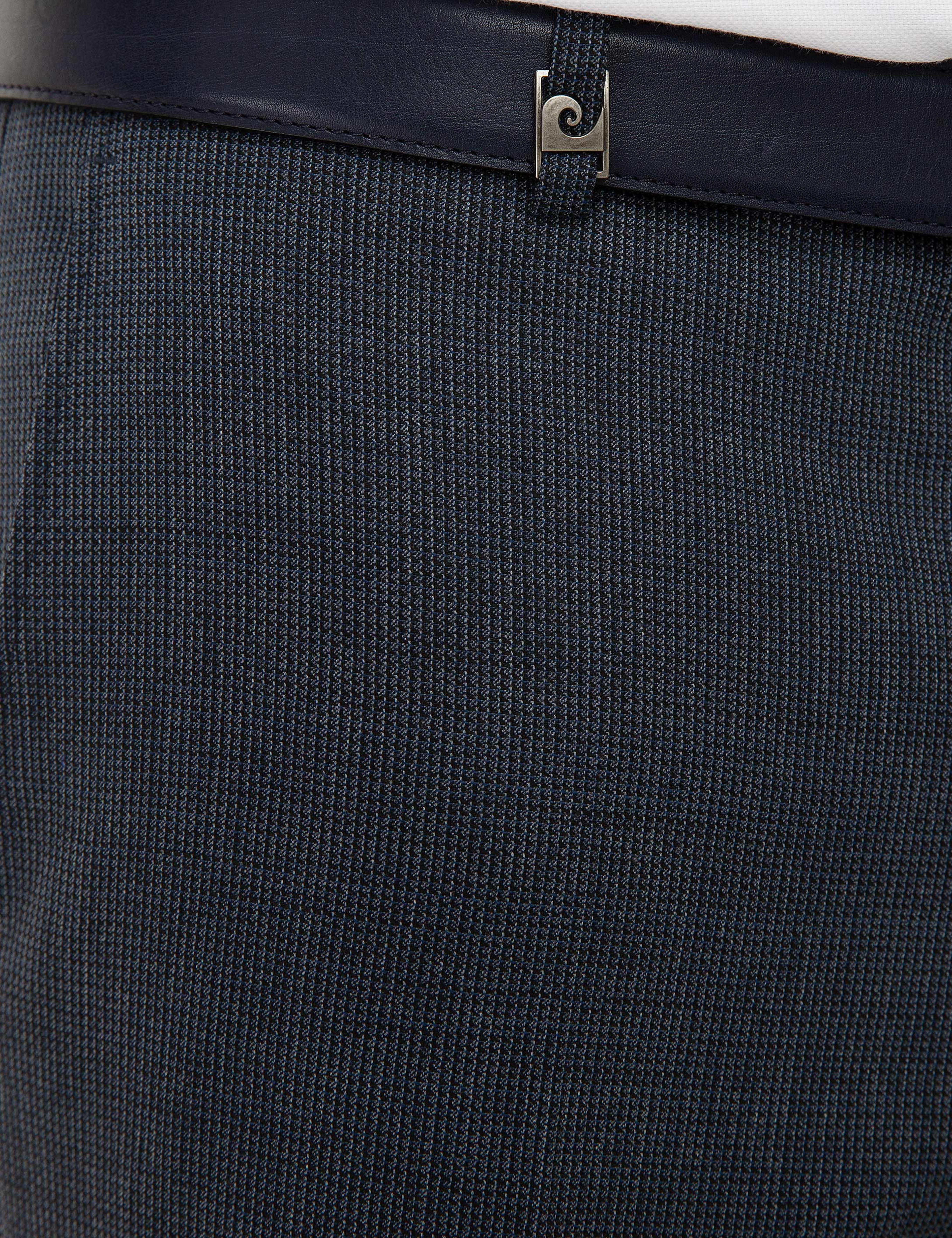 Lacivert Slim Fit Pantolon