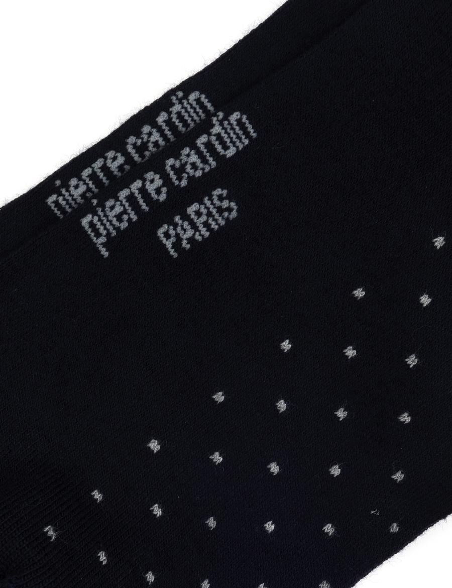 Erkek Bambu Karışımlı Lacivert Soket Desenli Çorap