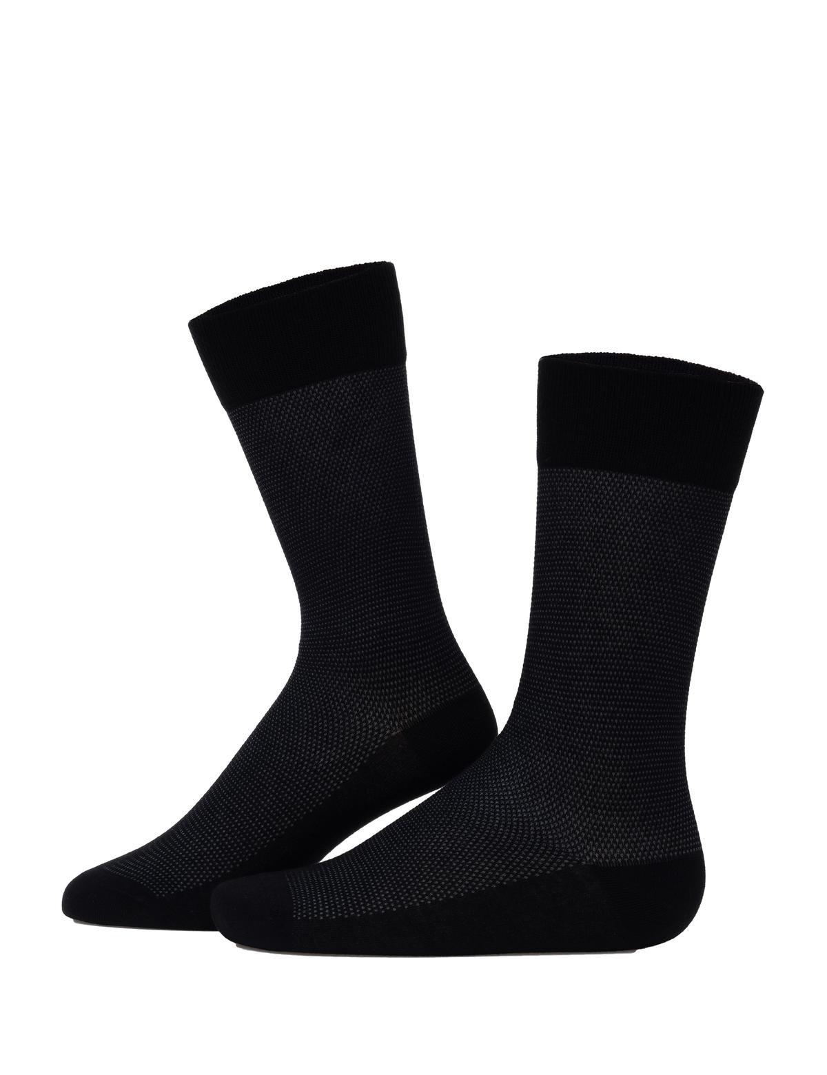 Erkek Bambu Karışımlı Siyah Soket Basic Çorap