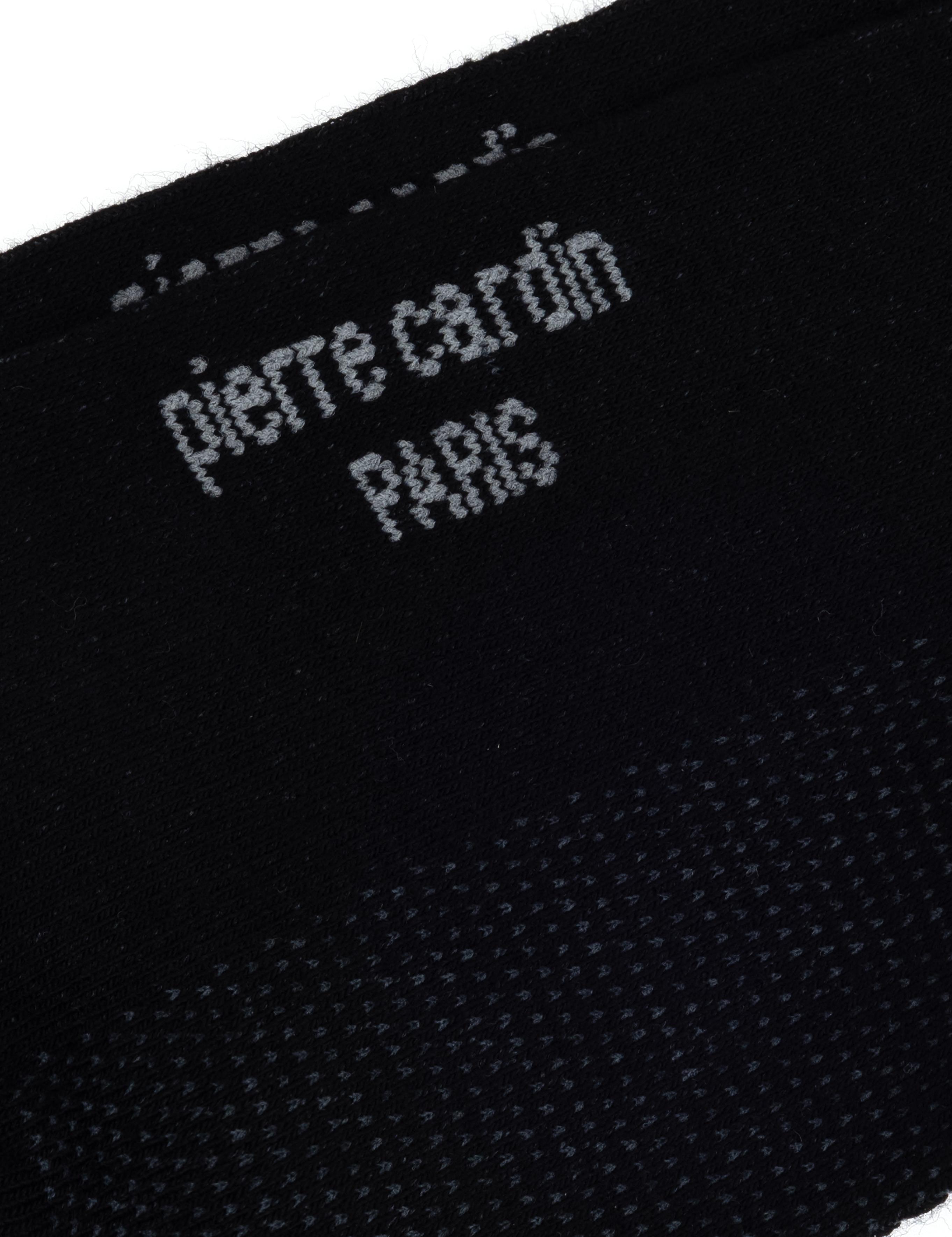 Erkek Bambu Karışımlı Siyah Soket Basic Çorap