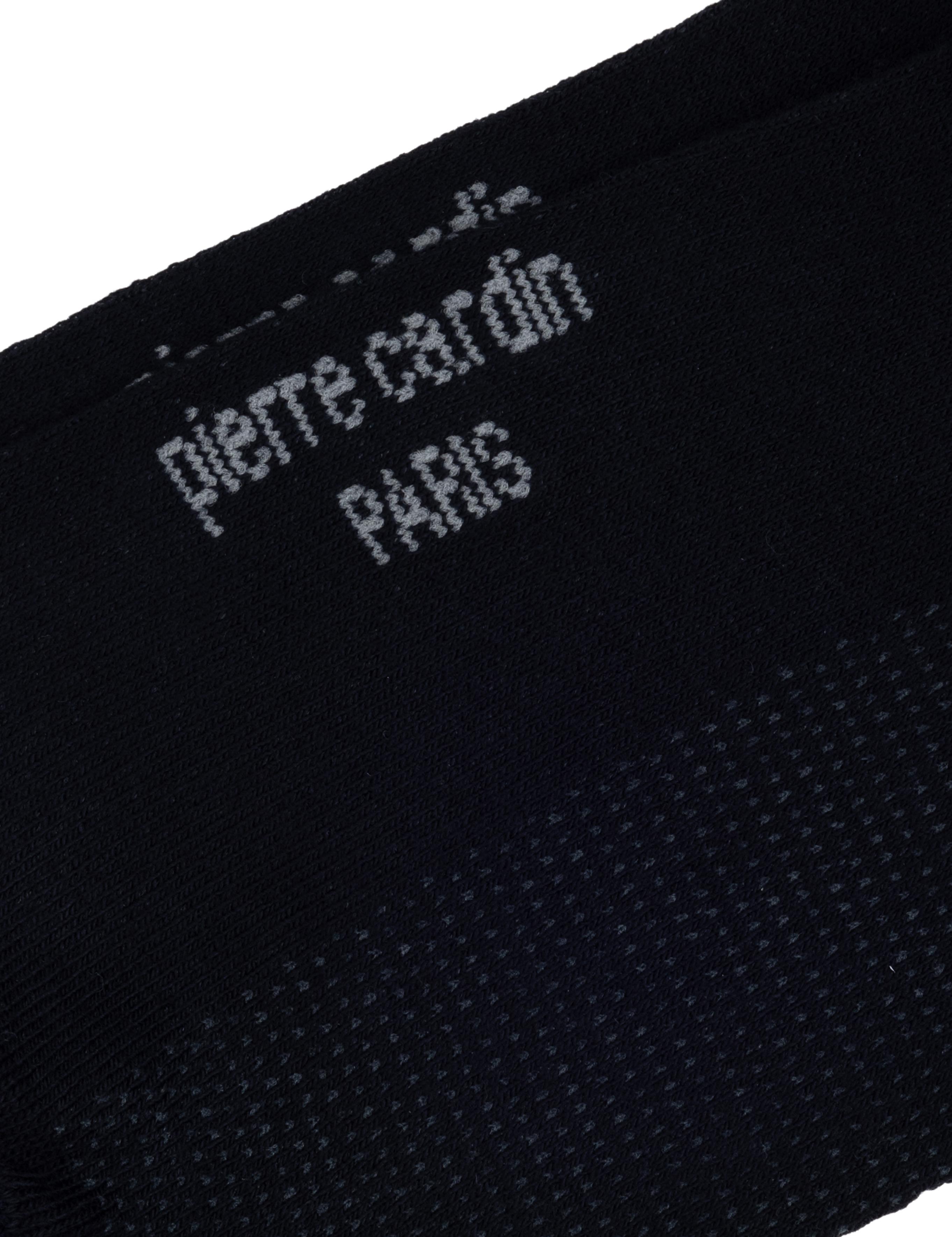 Erkek Bambu Karışımlı Lacivert Soket Basic Çorap