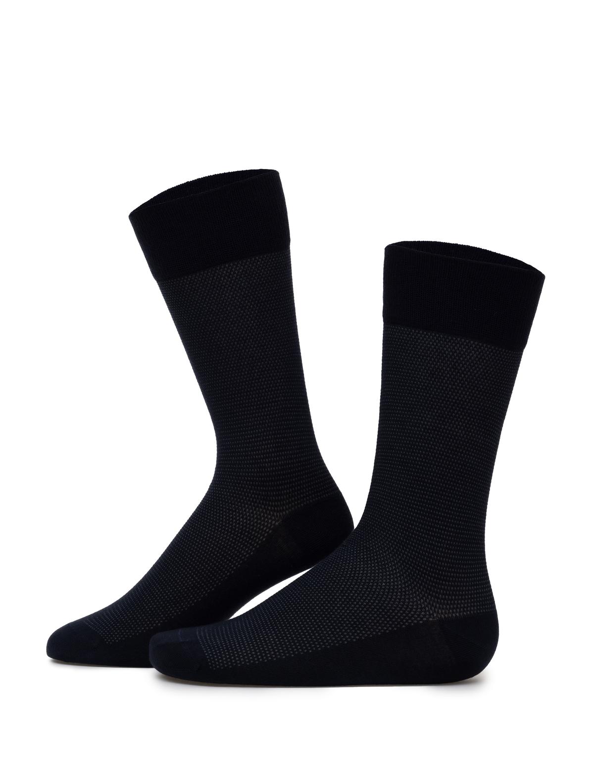 Erkek Bambu Karışımlı Lacivert Soket Basic Çorap