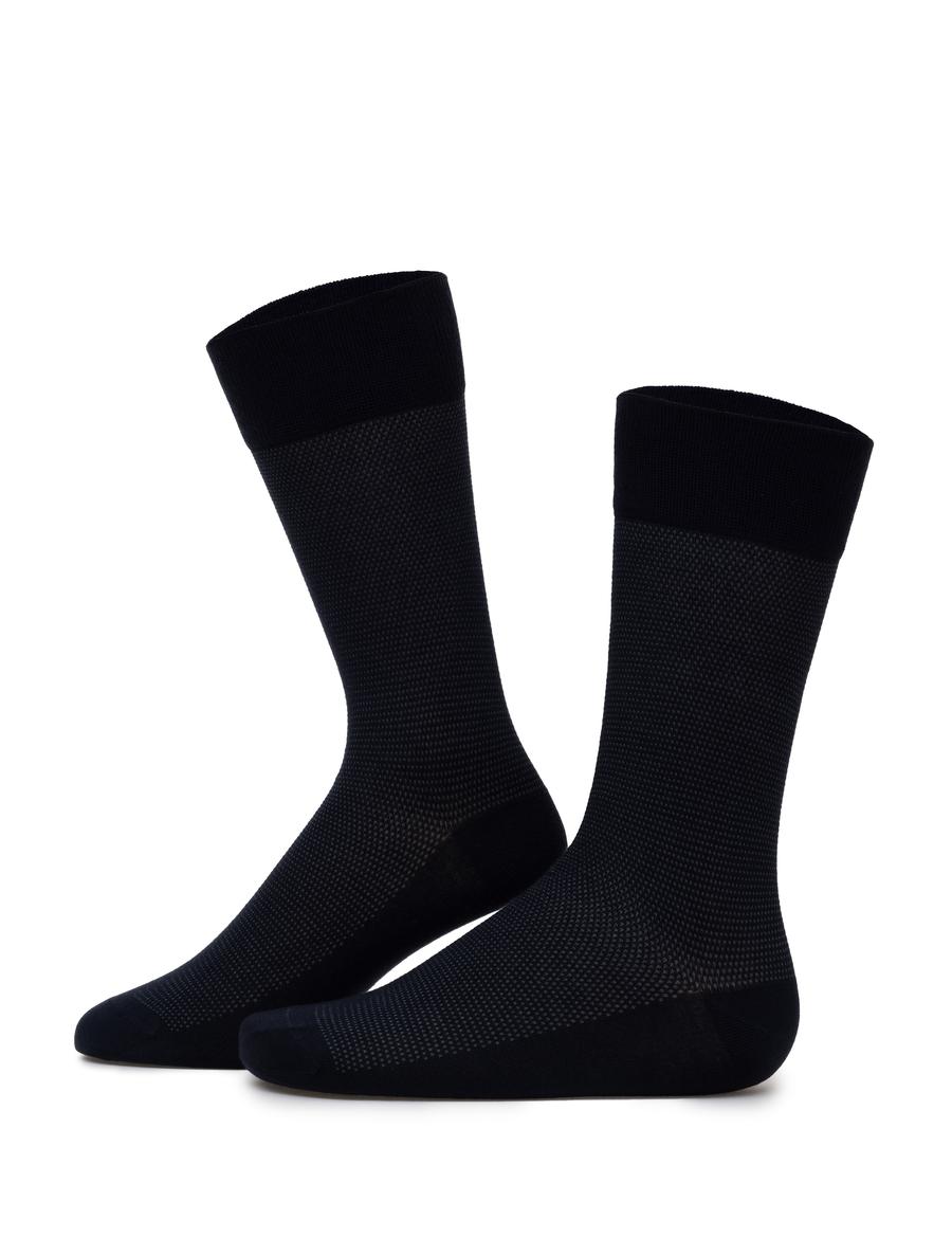 Erkek Bambu Karışımlı Lacivert Soket Basic Çorap