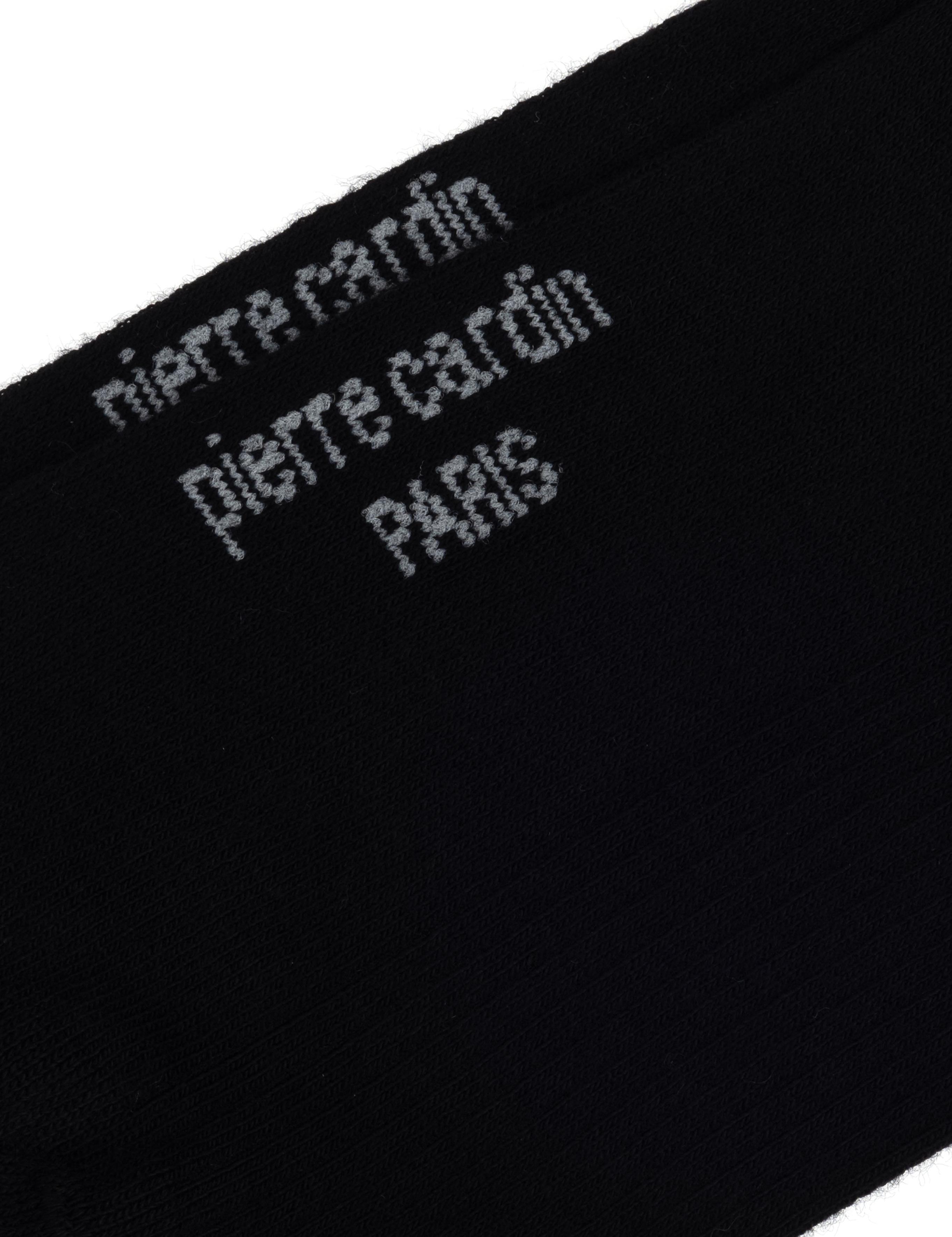 Erkek Bambu Karışımlı Siyah Soket Desenli Çorap