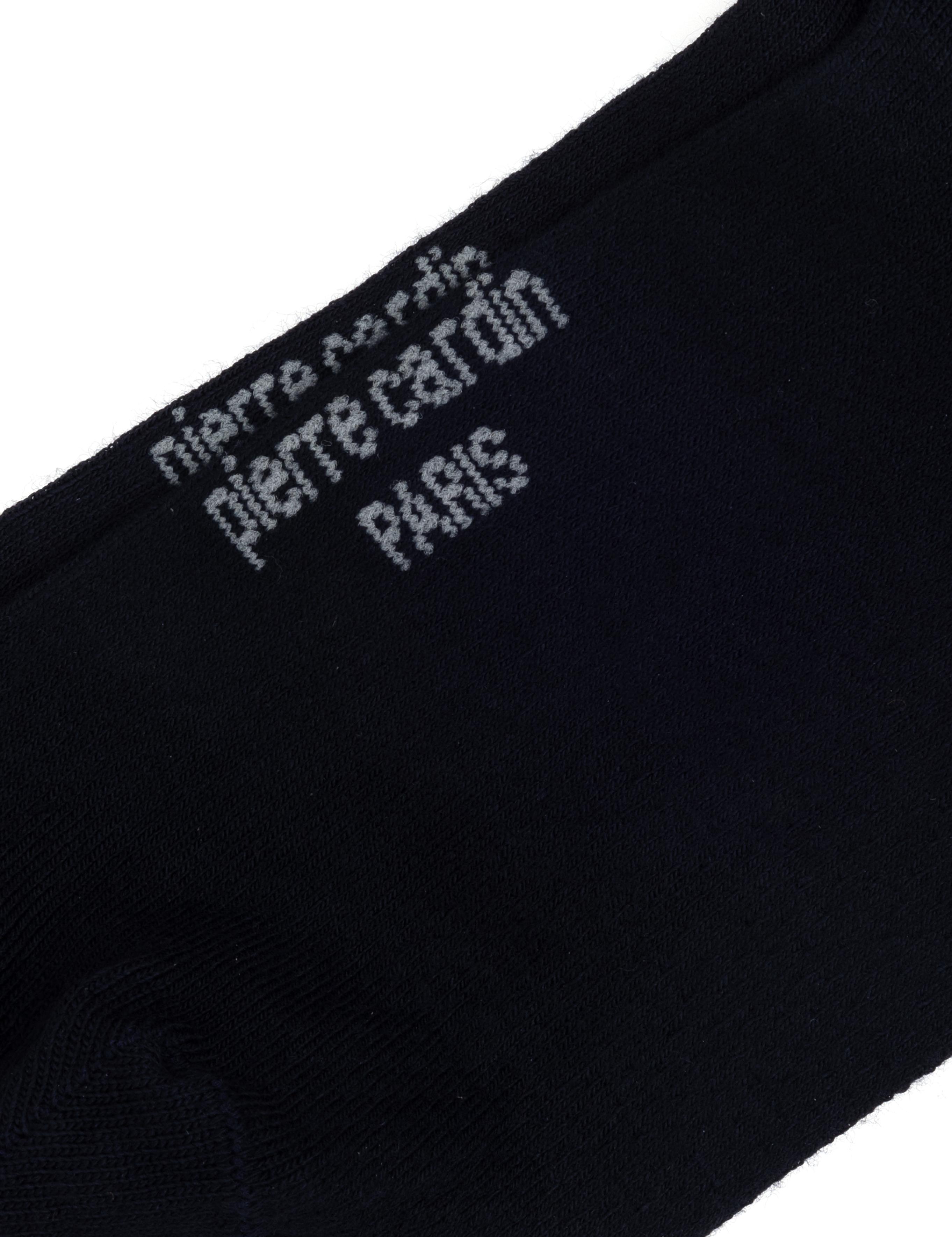 Erkek Bambu Karışımlı Lacivert Patik Desenli Çorap