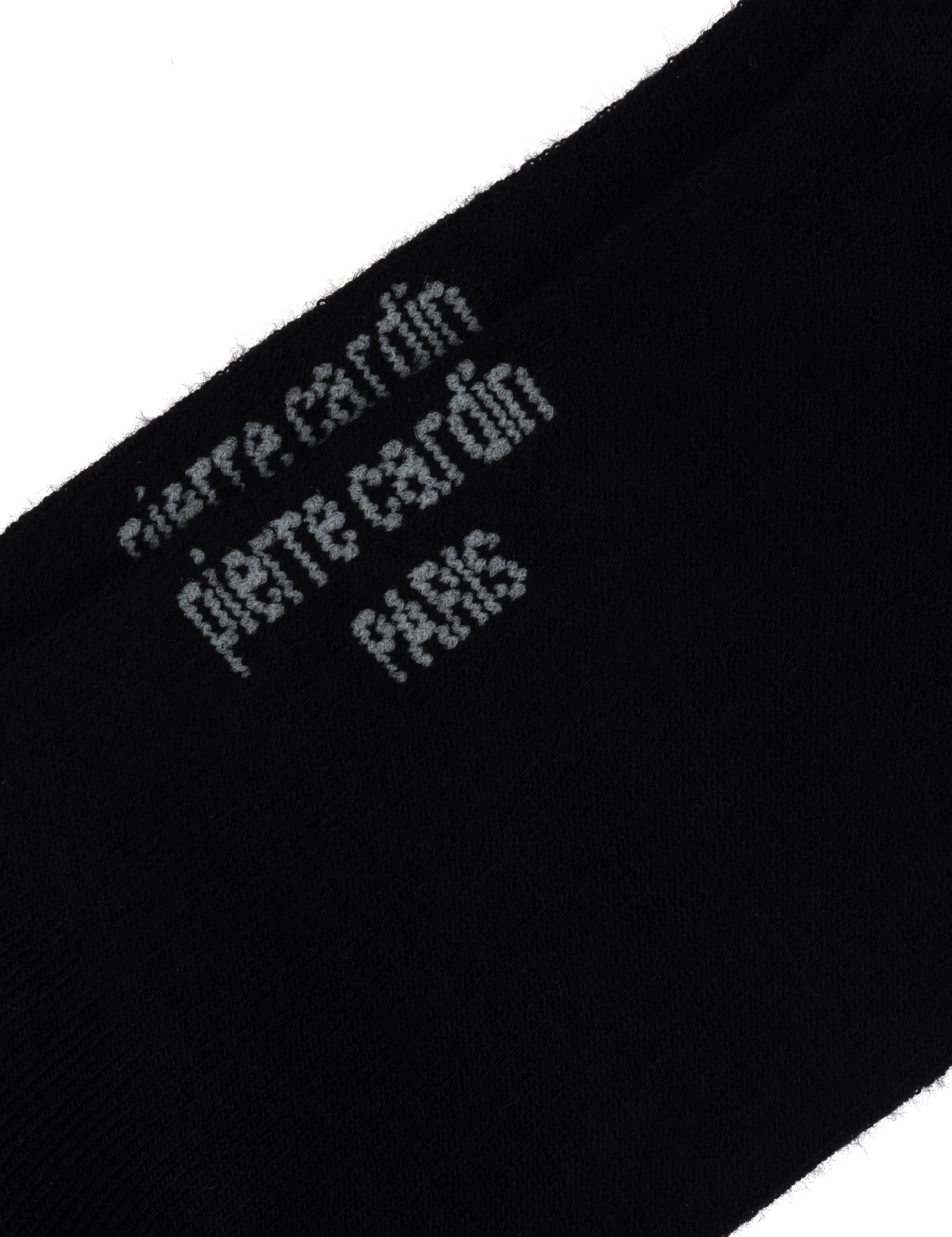 Erkek Bambu Karışımlı Siyah Patik Basic Çorap