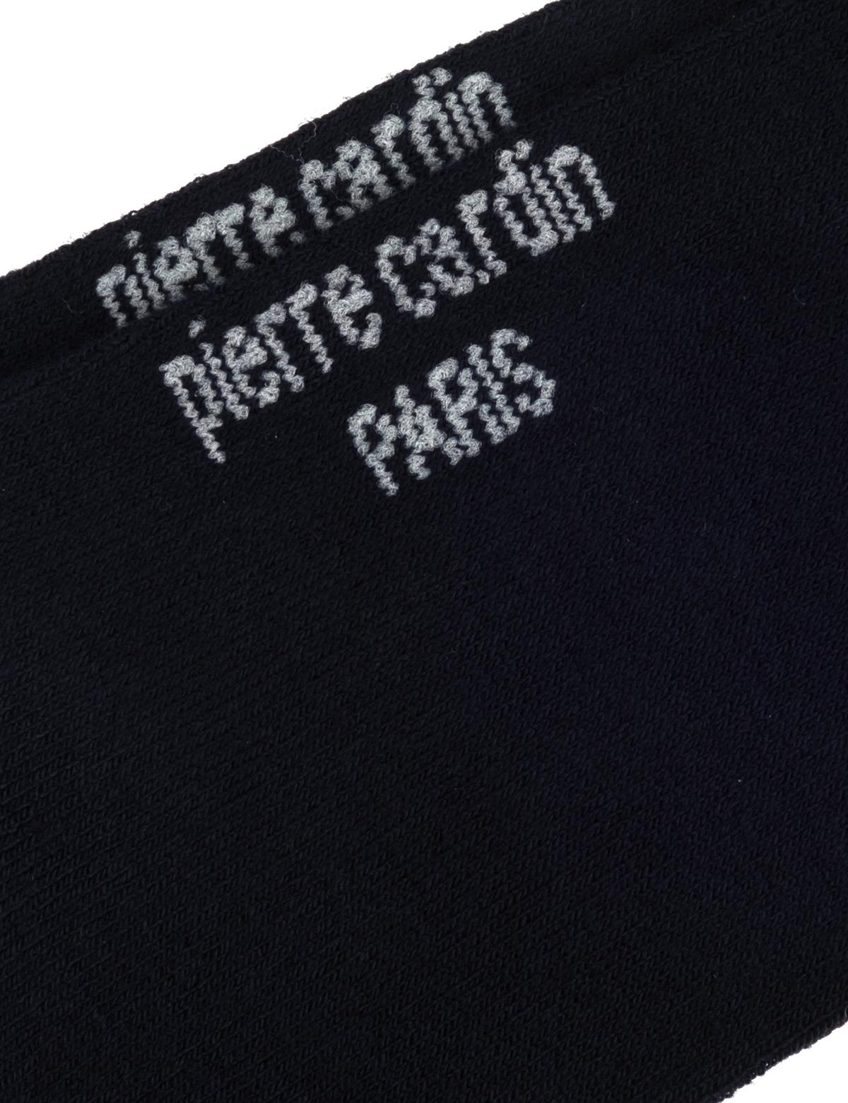 Erkek Bambu Karışımlı Lacivert Patik Basic Çorap - 50308417009