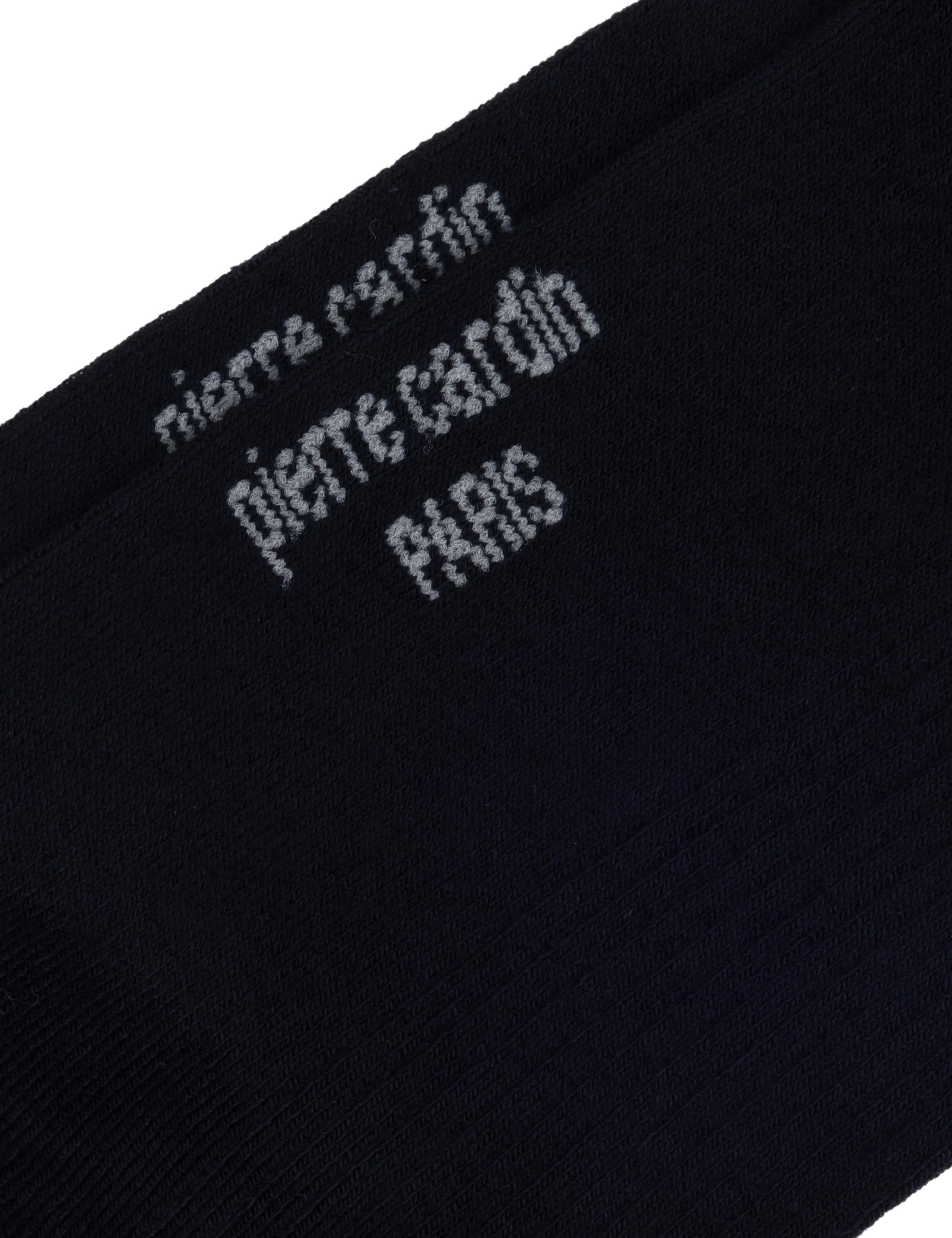 Erkek Bambu Karışımlı Lacivert Patik Basic Çorap