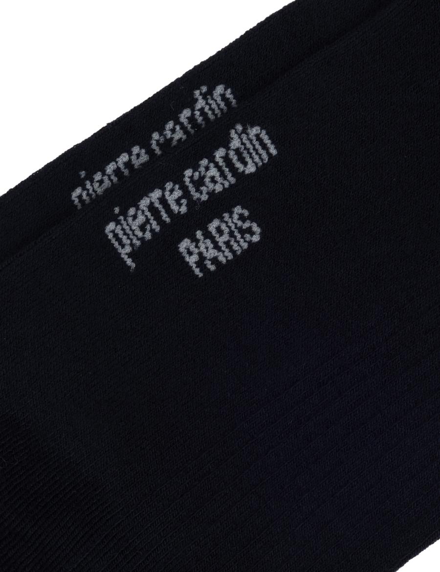 Erkek Bambu Karışımlı Lacivert Patik Basic Çorap