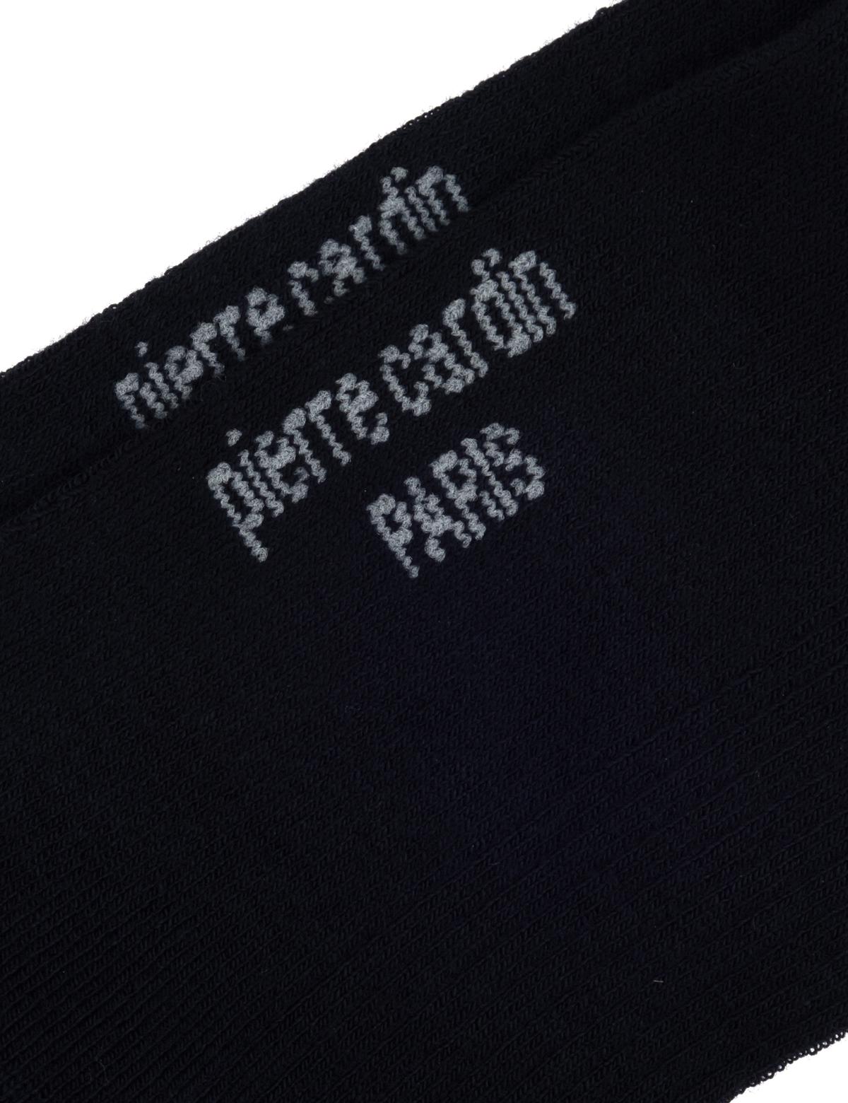 Erkek Bambu Karışımlı Lacivert Patik Desenli Çorap - 50308432012