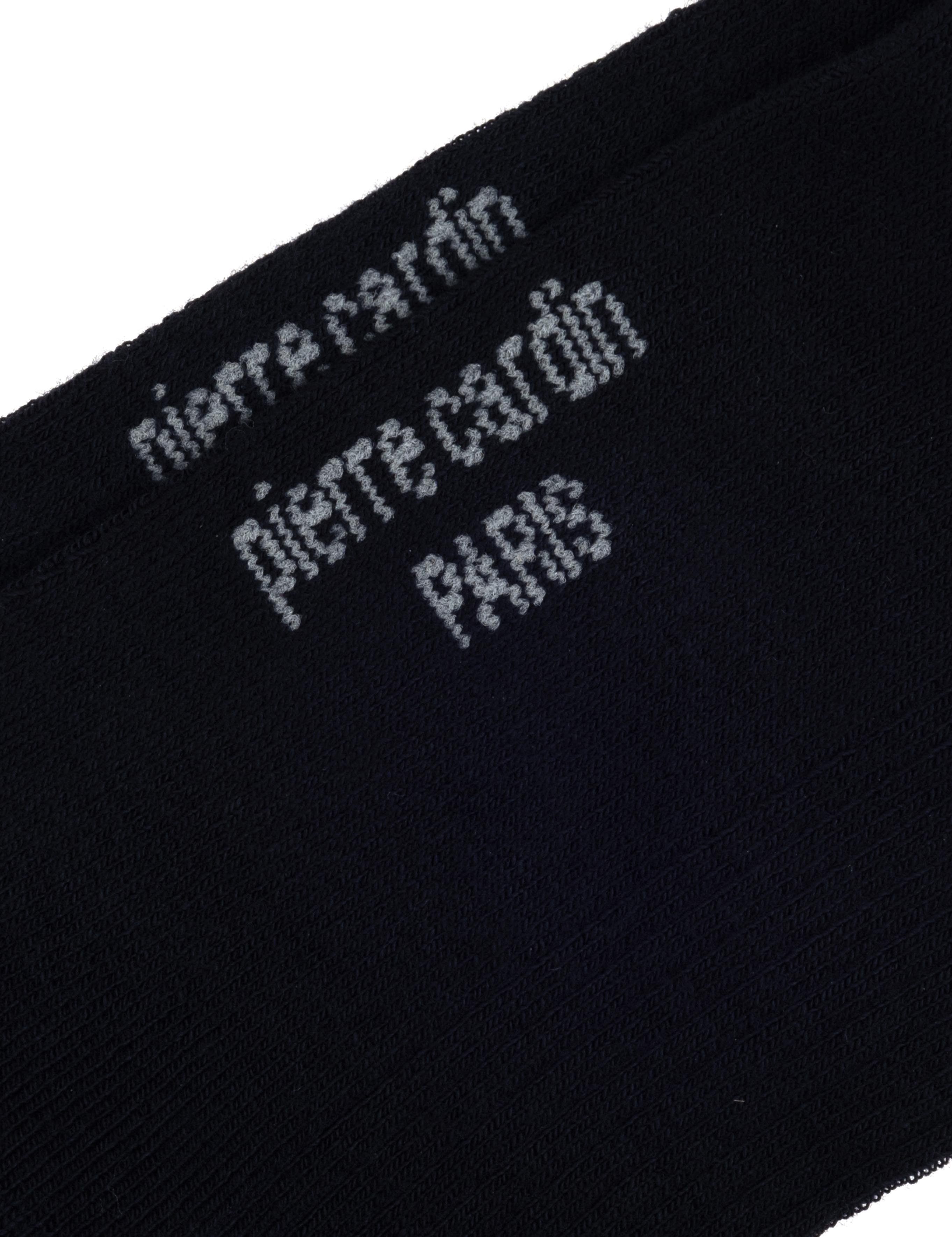 Erkek Bambu Karışımlı Lacivert Patik Desenli Çorap