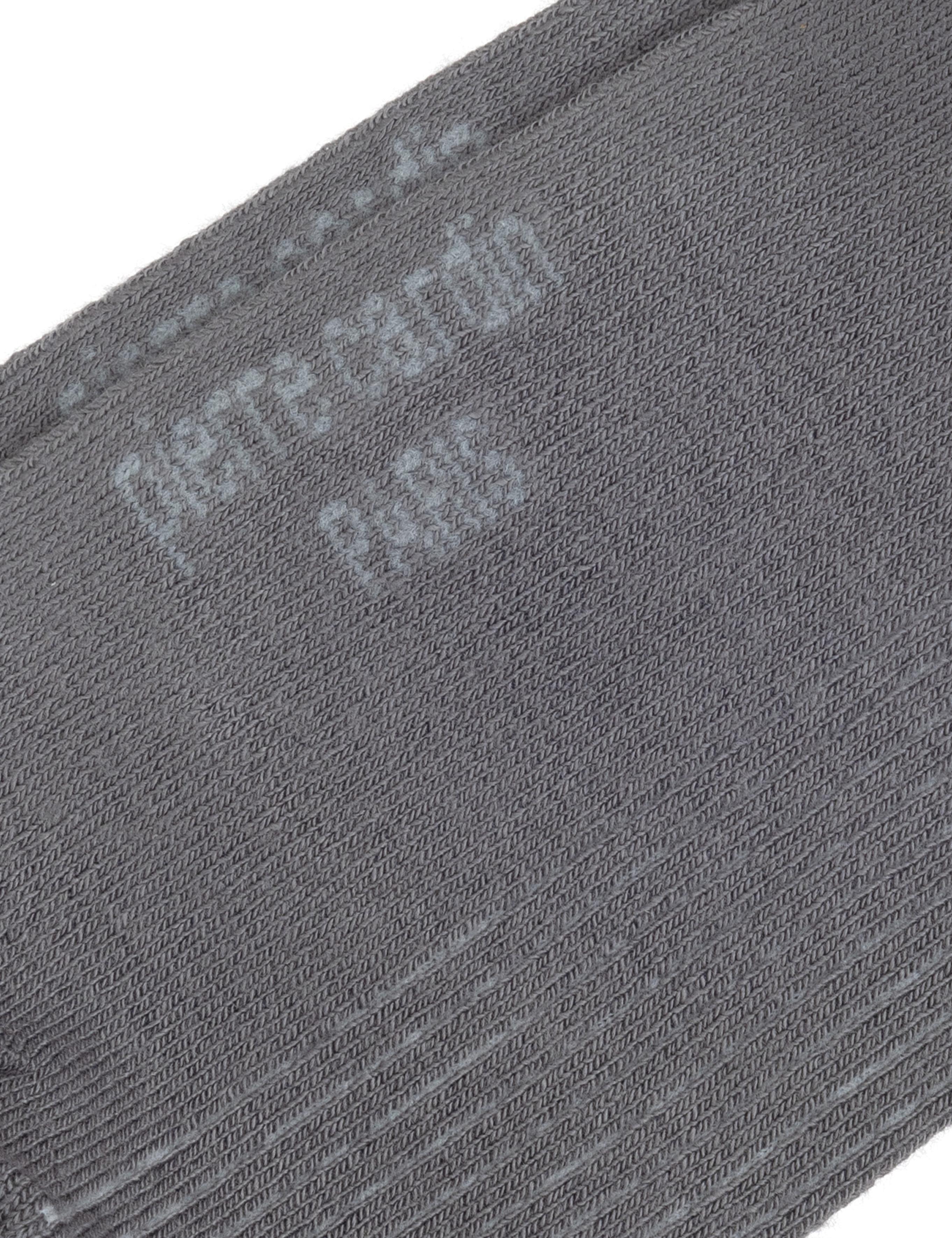 Erkek Bambu Karışımlı Gri Patik Desenli Çorap