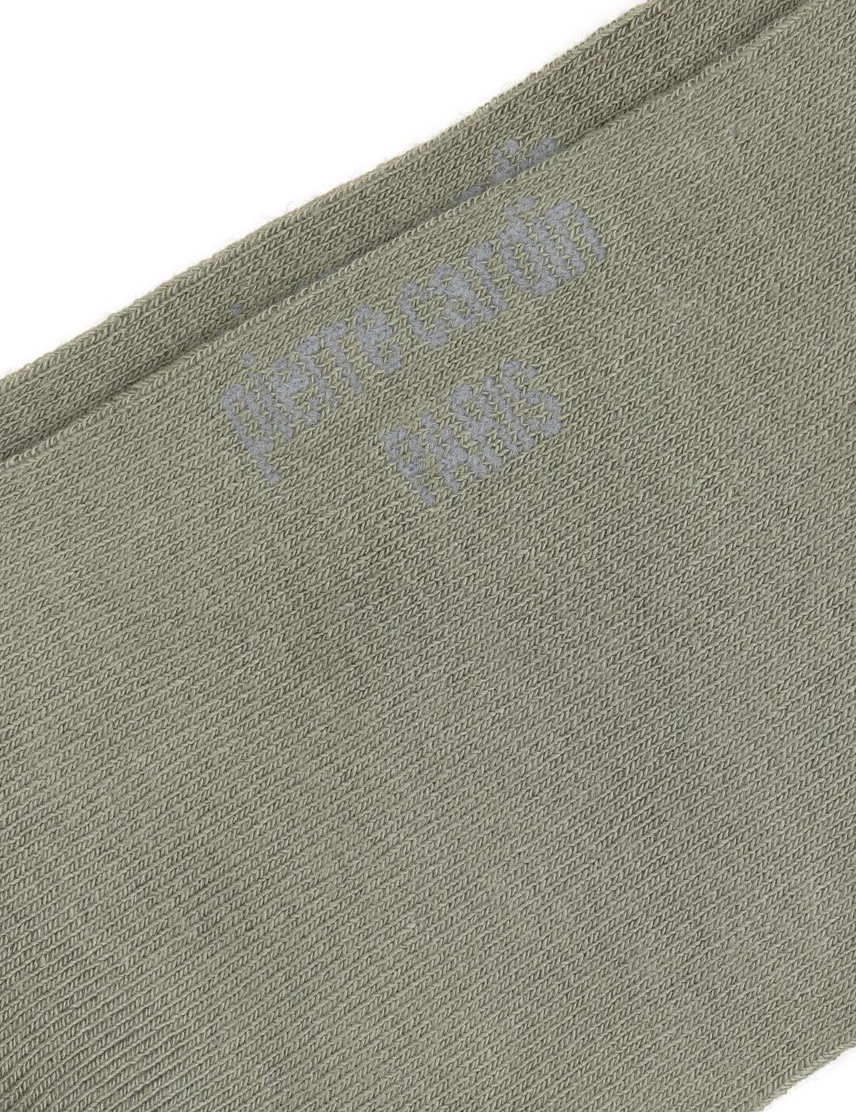 Erkek Bambu Karışımlı Yeşil Patik Basic Çorap - 50308414019