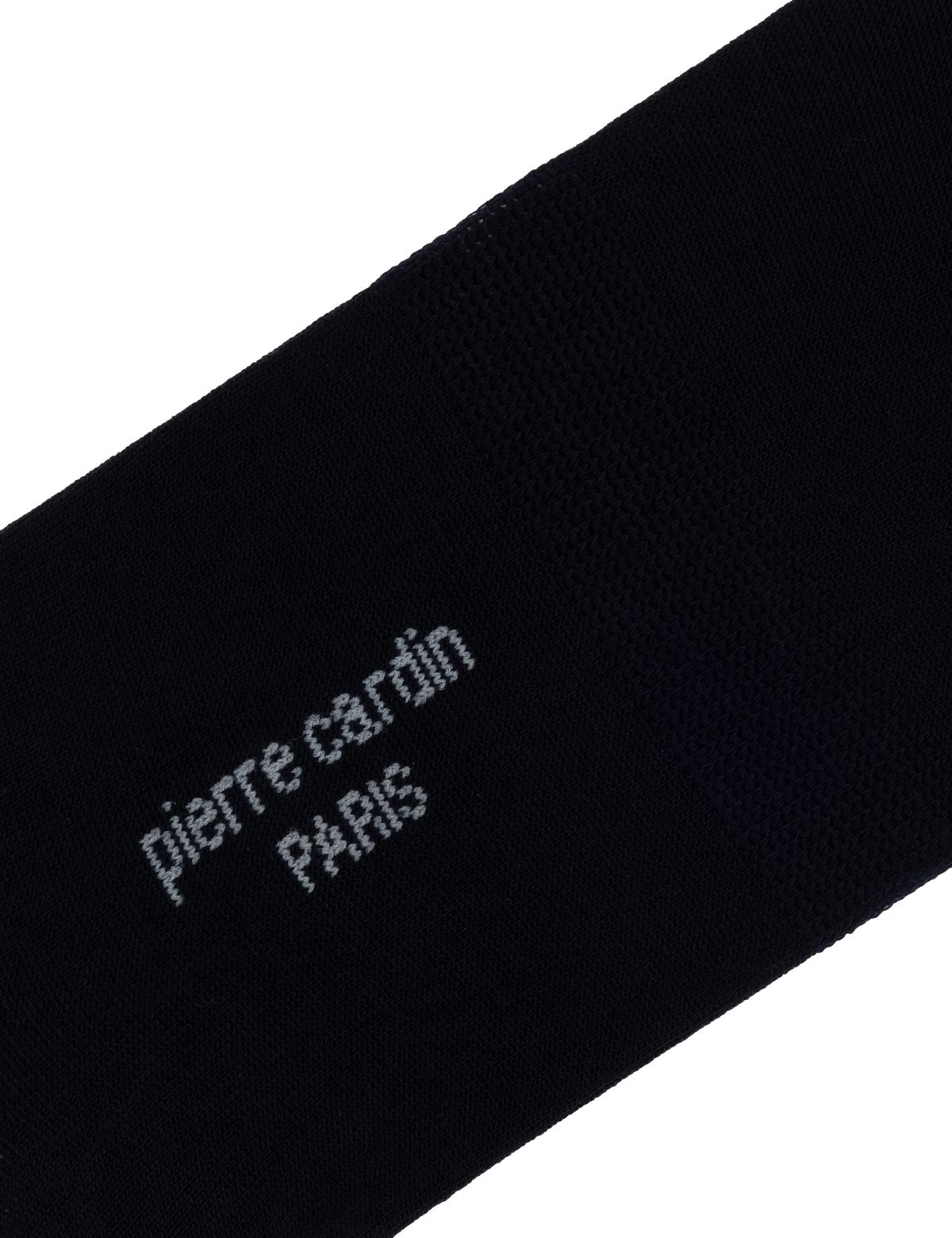 Erkek Bambu Karışımlı Lacivert Babet Basic Çorap - 50308412012