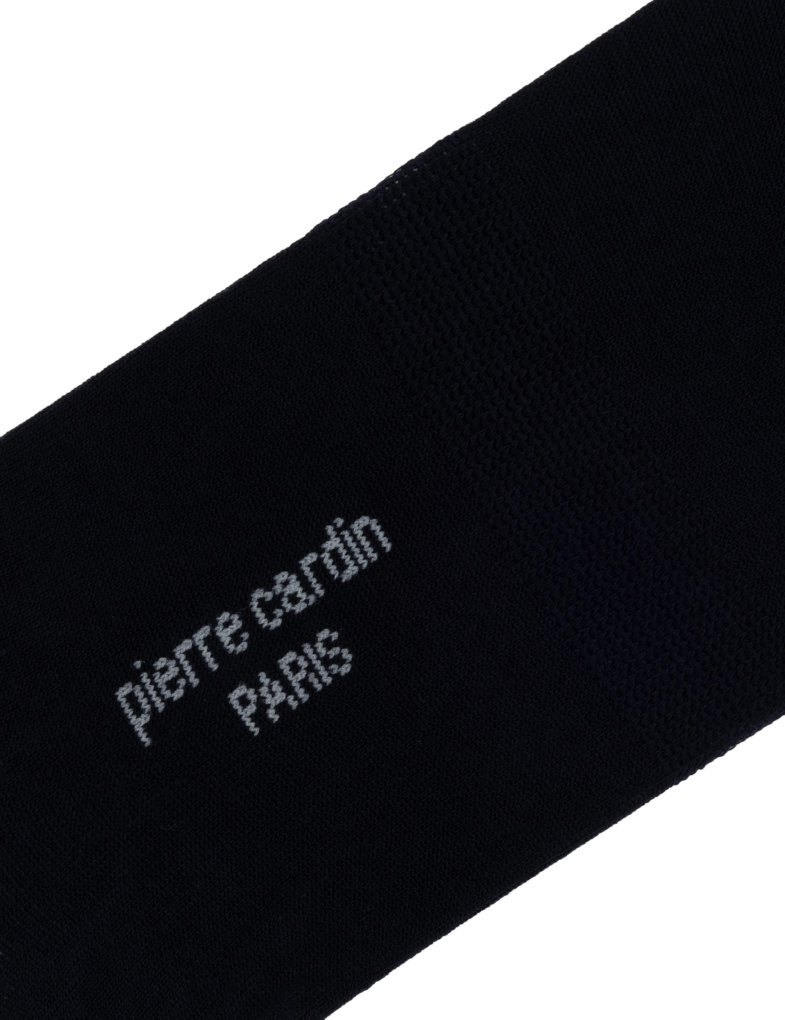 Erkek Bambu Karışımlı Lacivert Babet Basic Çorap