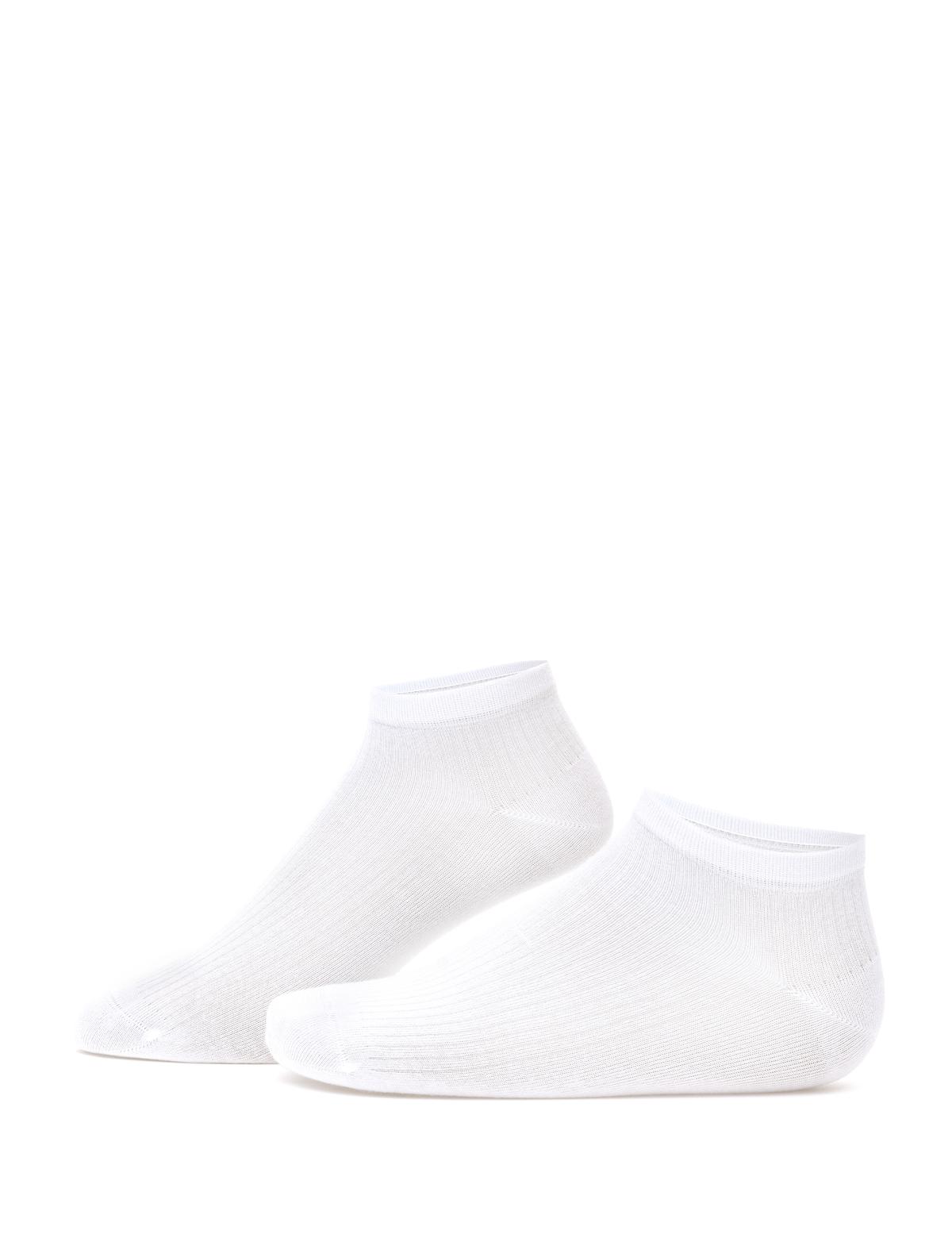 Erkek Bambu Karışımlı Beyaz Patik Desenli Çorap