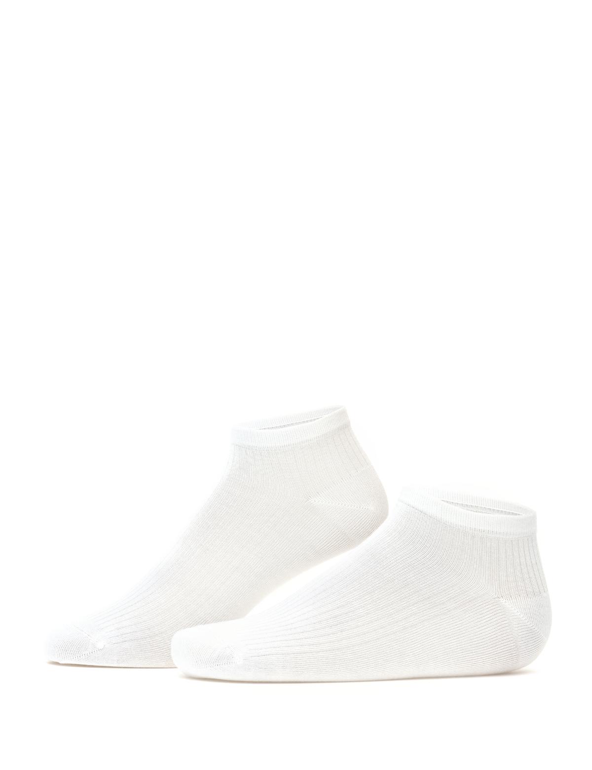 Erkek Bambu Karışımlı Beyaz Patik Desenli Çorap