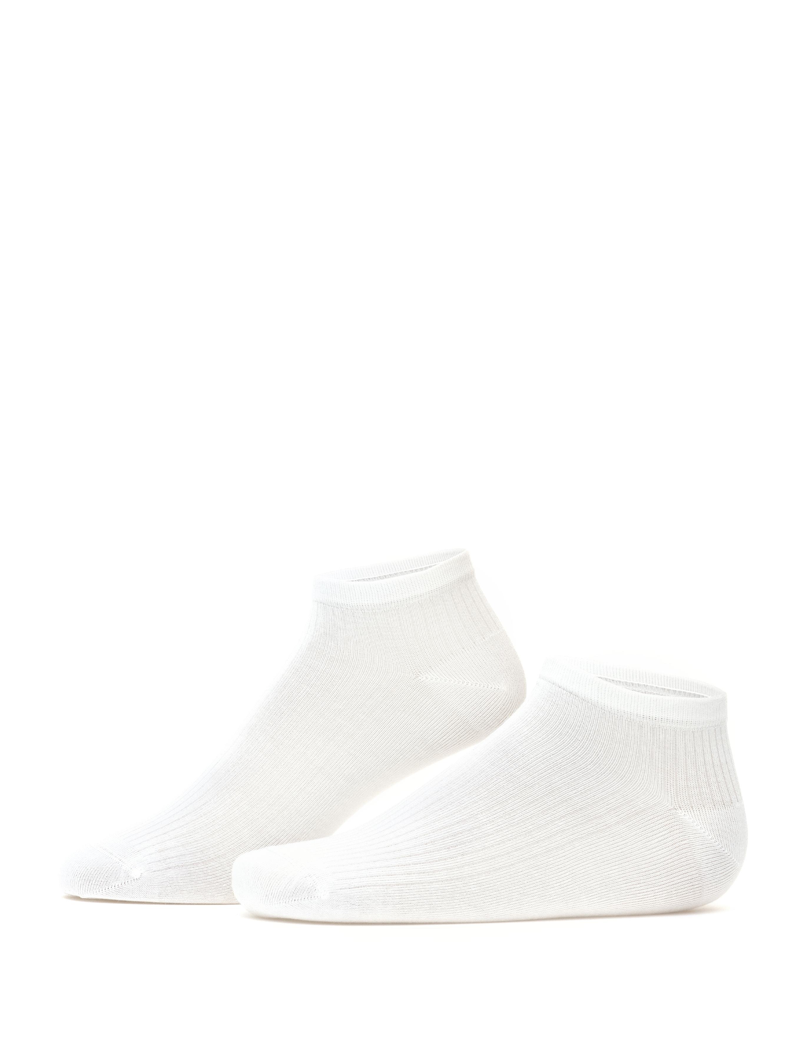 Erkek Bambu Karışımlı Beyaz Patik Desenli Çorap