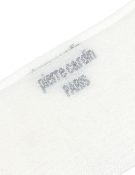 Erkek Bambu Karışımlı Beyaz Patik Desenli Çorap - 50308432019