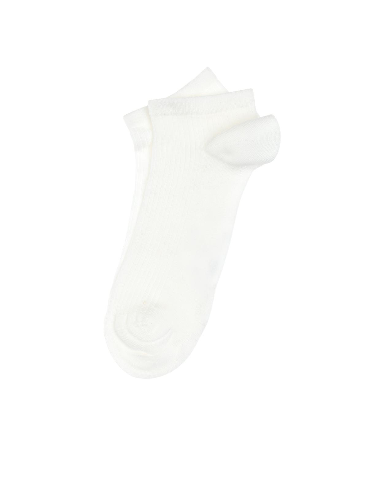 Erkek Bambu Karışımlı Beyaz Patik Desenli Çorap - 50308432019