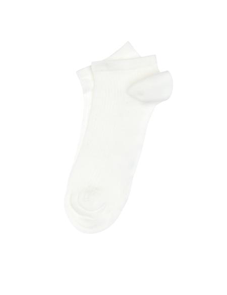 Erkek Bambu Karışımlı Beyaz Patik Desenli Çorap - 50308432019