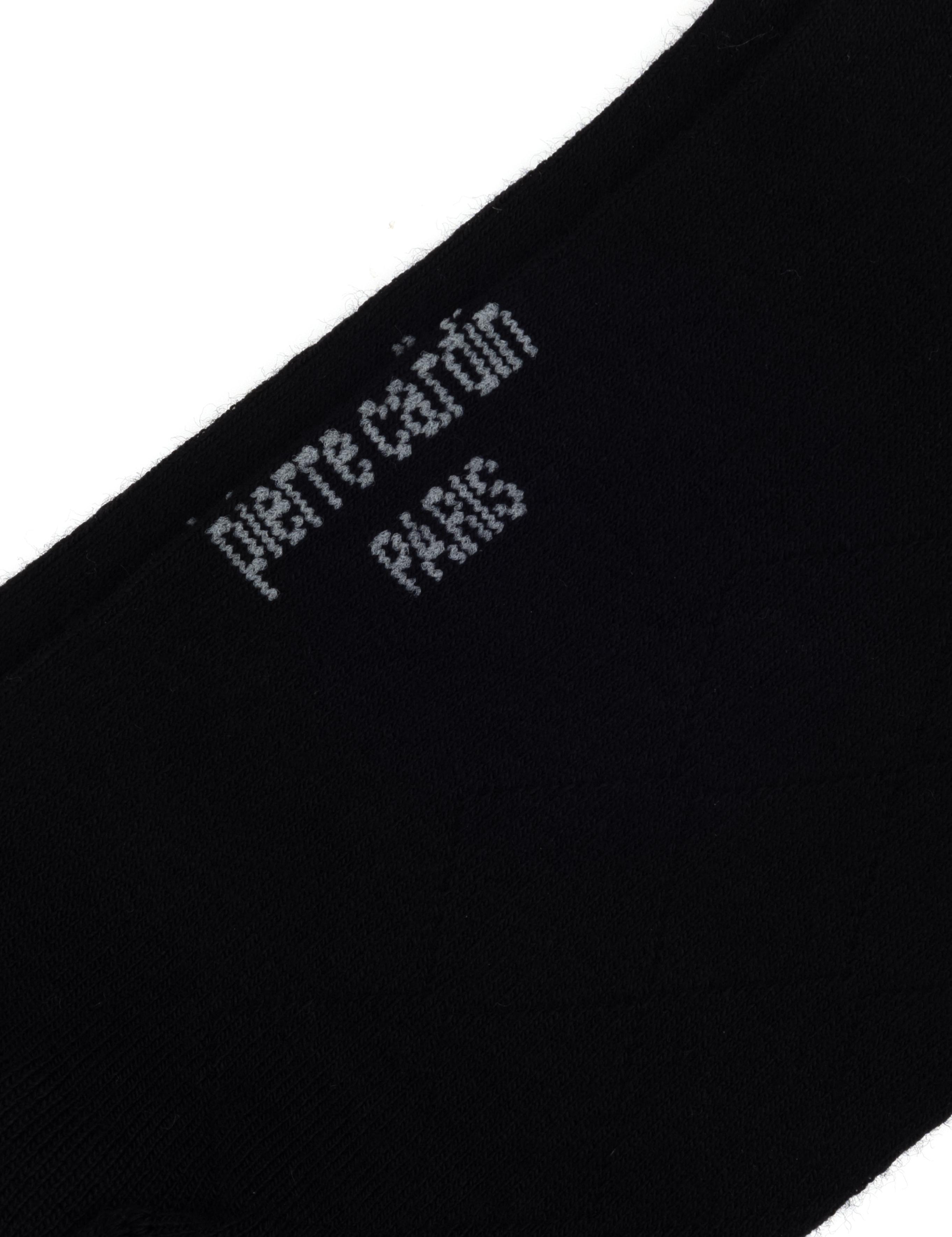 Erkek Bambu Karışımlı Siyah Soket Desenli Çorap