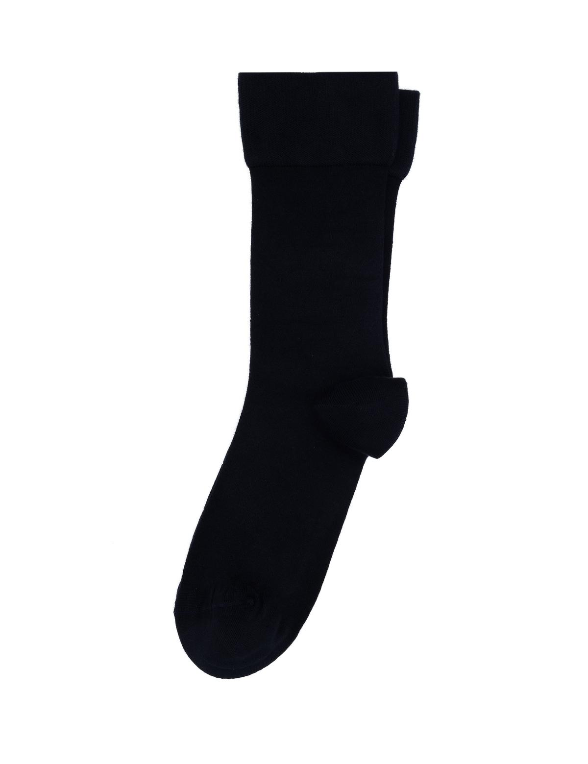 Erkek Bambu Karışımlı Lacivert Soket Desenli Çorap - 50308435007