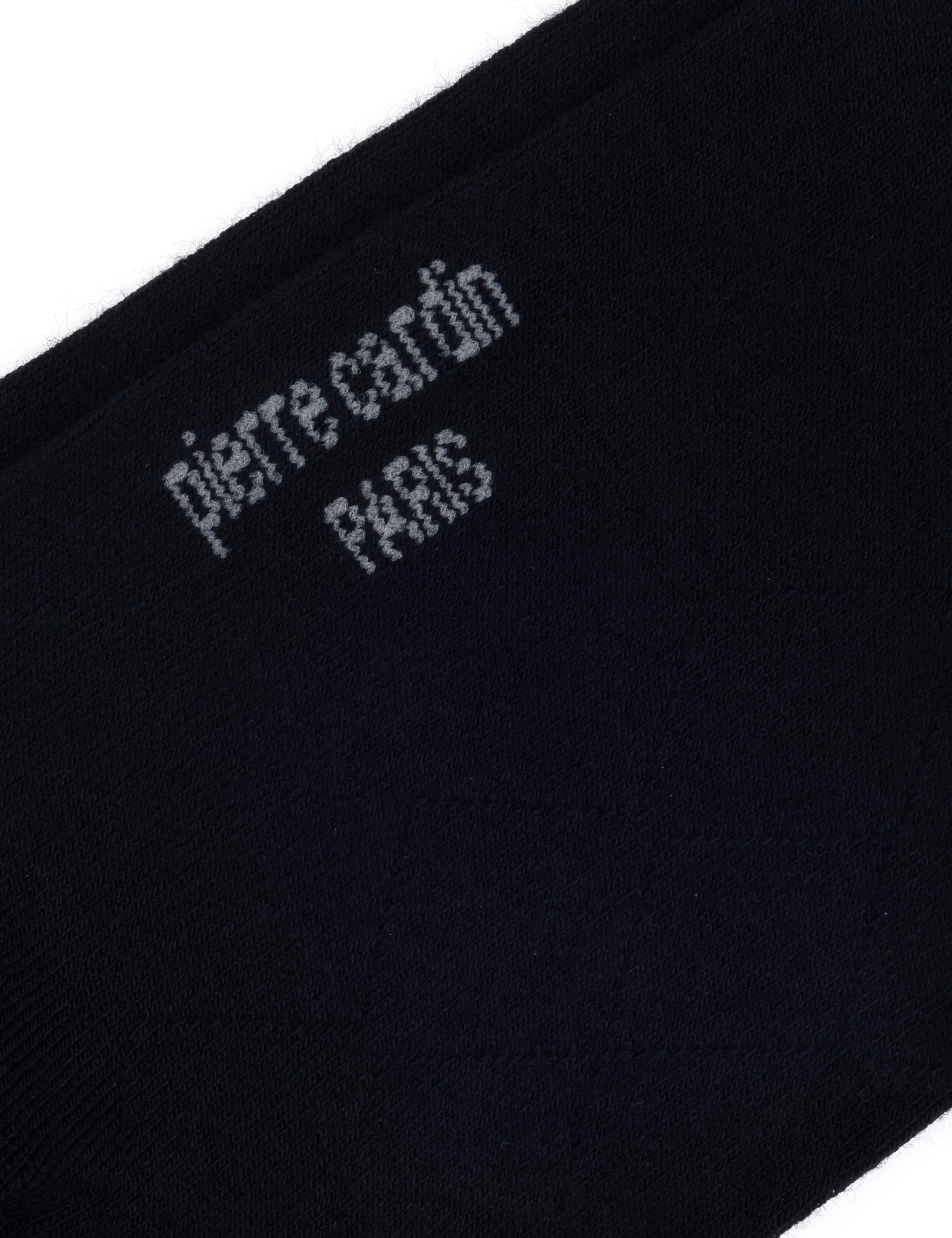 Erkek Bambu Karışımlı Lacivert Soket Desenli Çorap