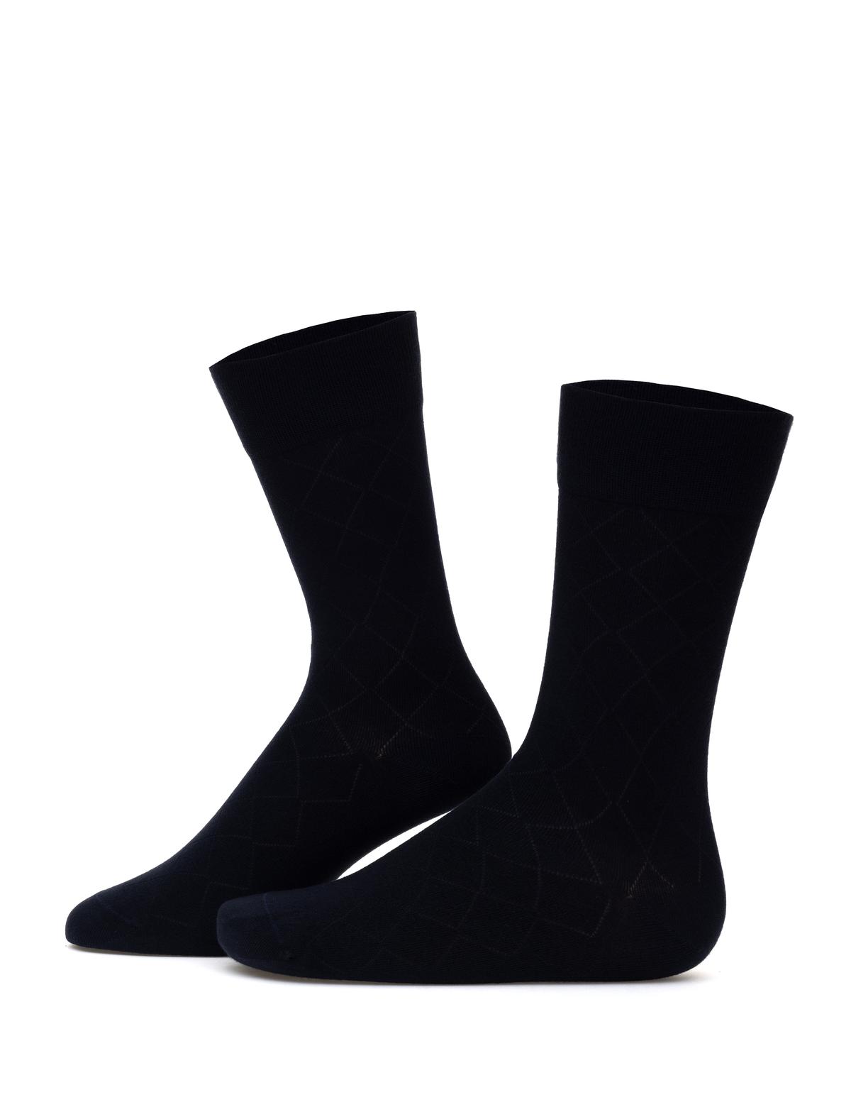 Erkek Bambu Karışımlı Lacivert Soket Desenli Çorap