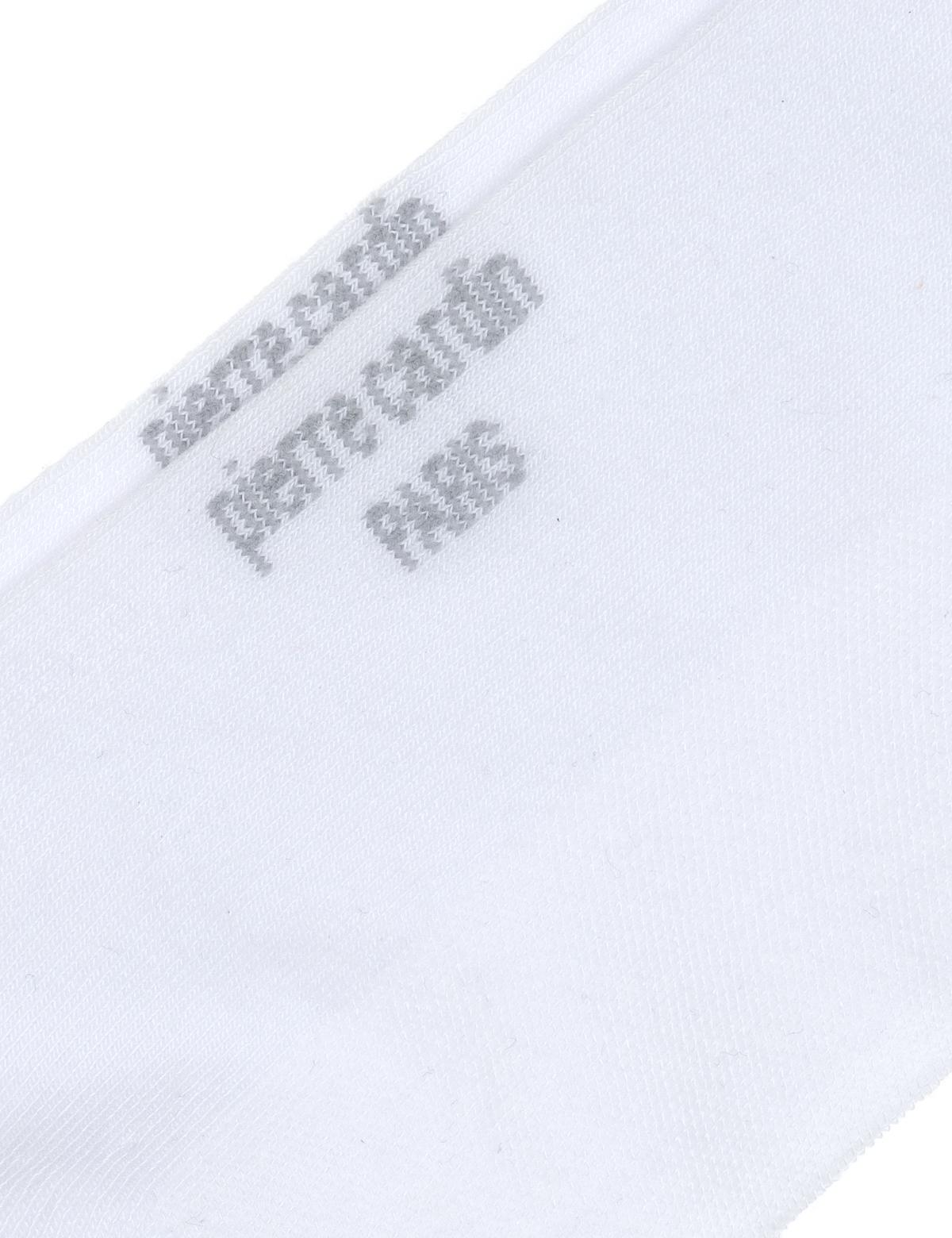 Erkek Bambu Karışımlı Beyaz Patik Basic Çorap - 50308413016