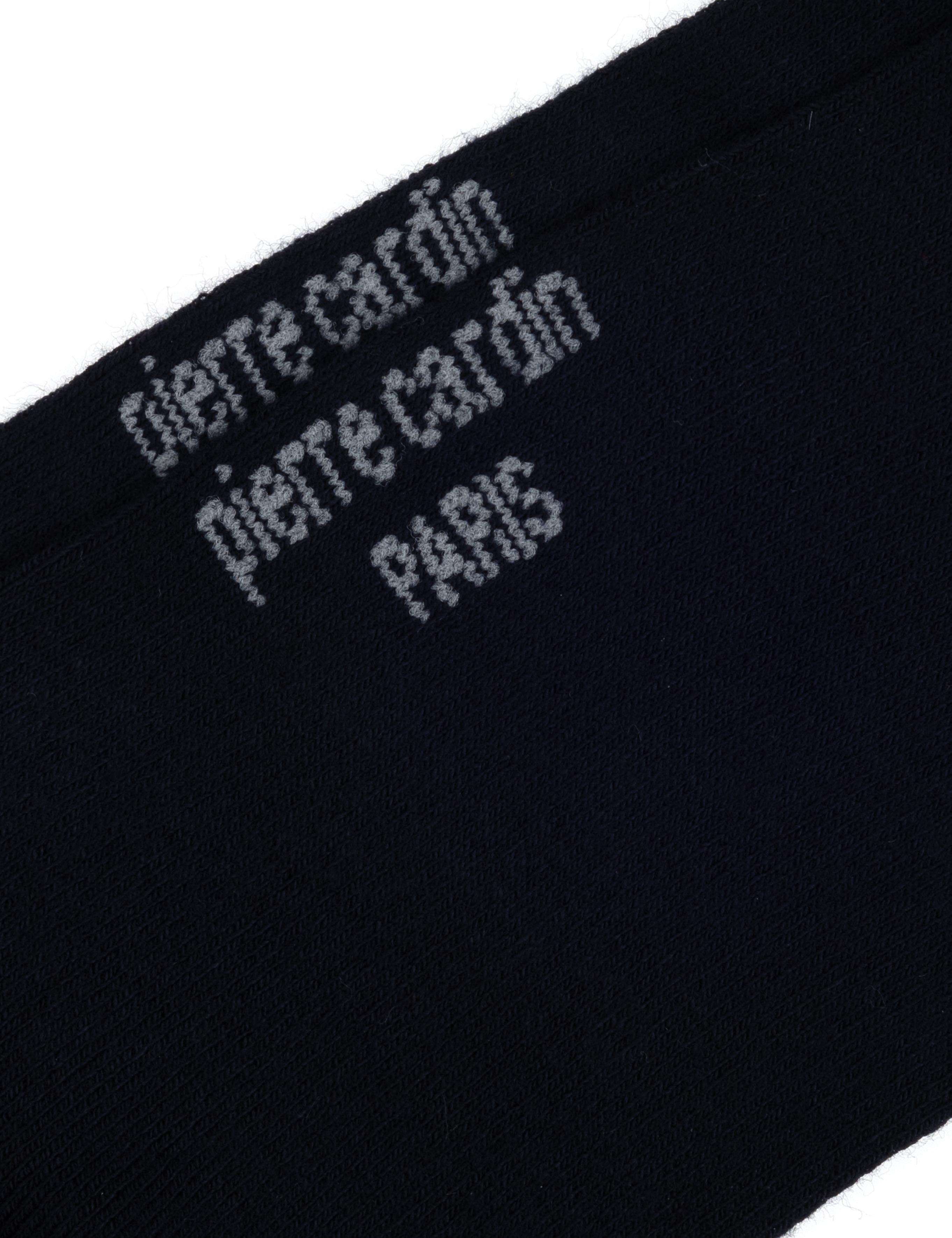 Erkek Bambu Karışımlı Lacivert Patik Basic Çorap