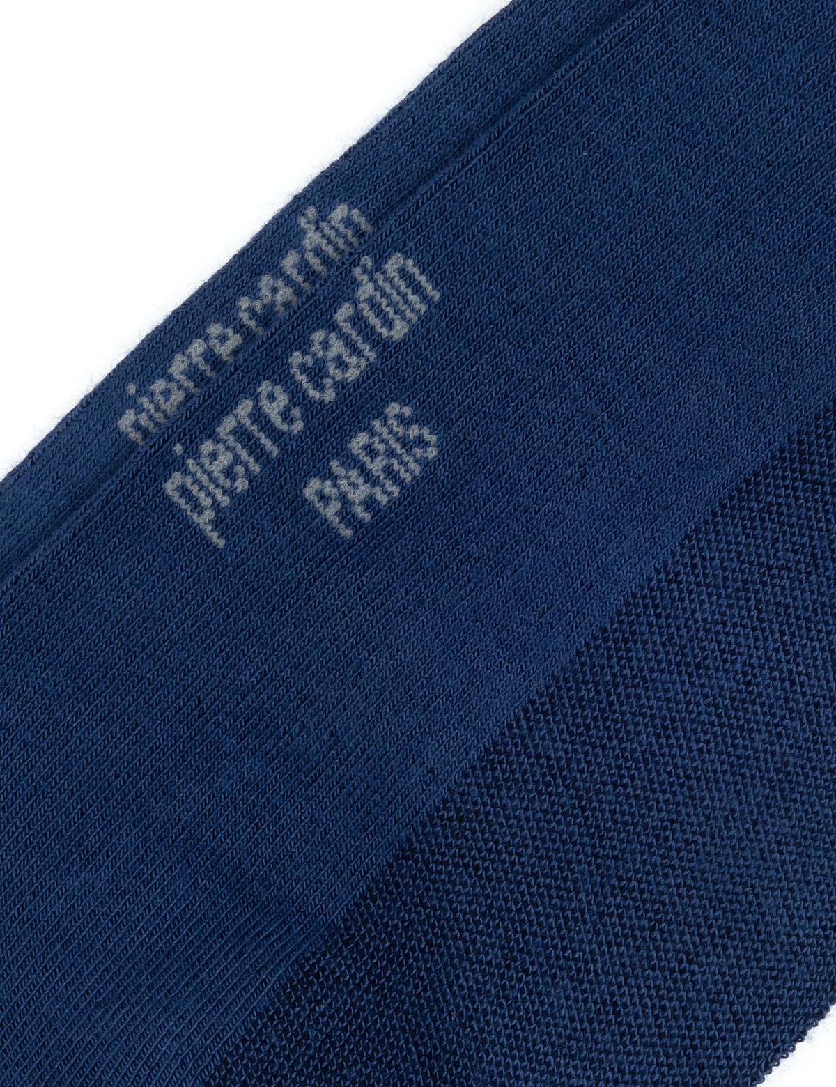 Erkek Bambu Karışımlı Mavi Patik Basic Çorap - 50308413020