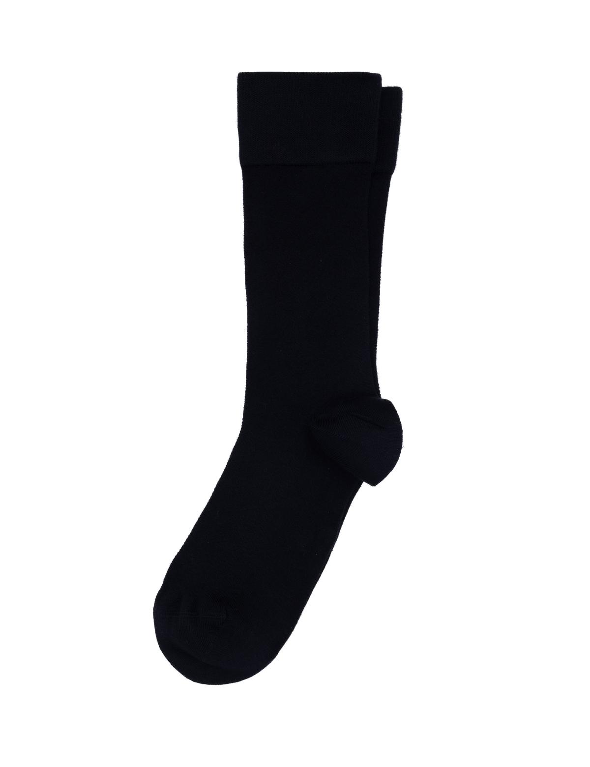 Erkek Bambu Karışımlı Lacivert Soket Desenli Çorap - 50310746007