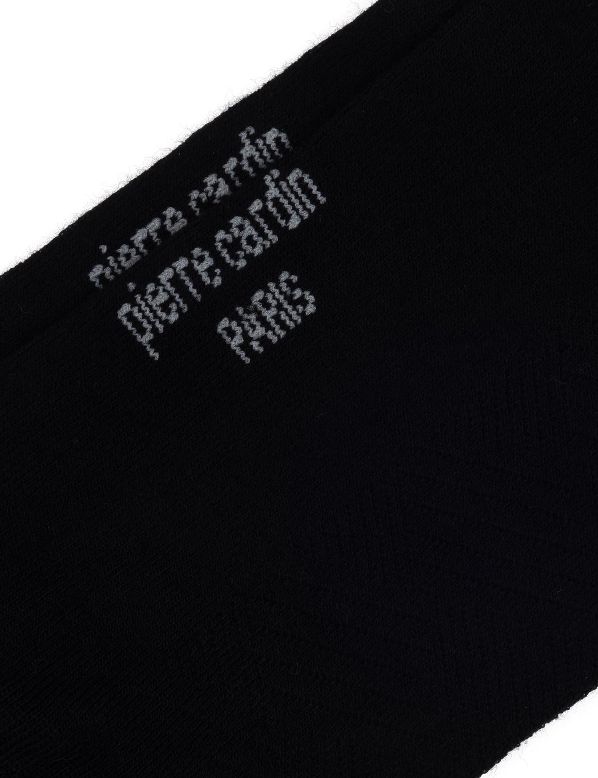 Siyah Çorap - 50310746013