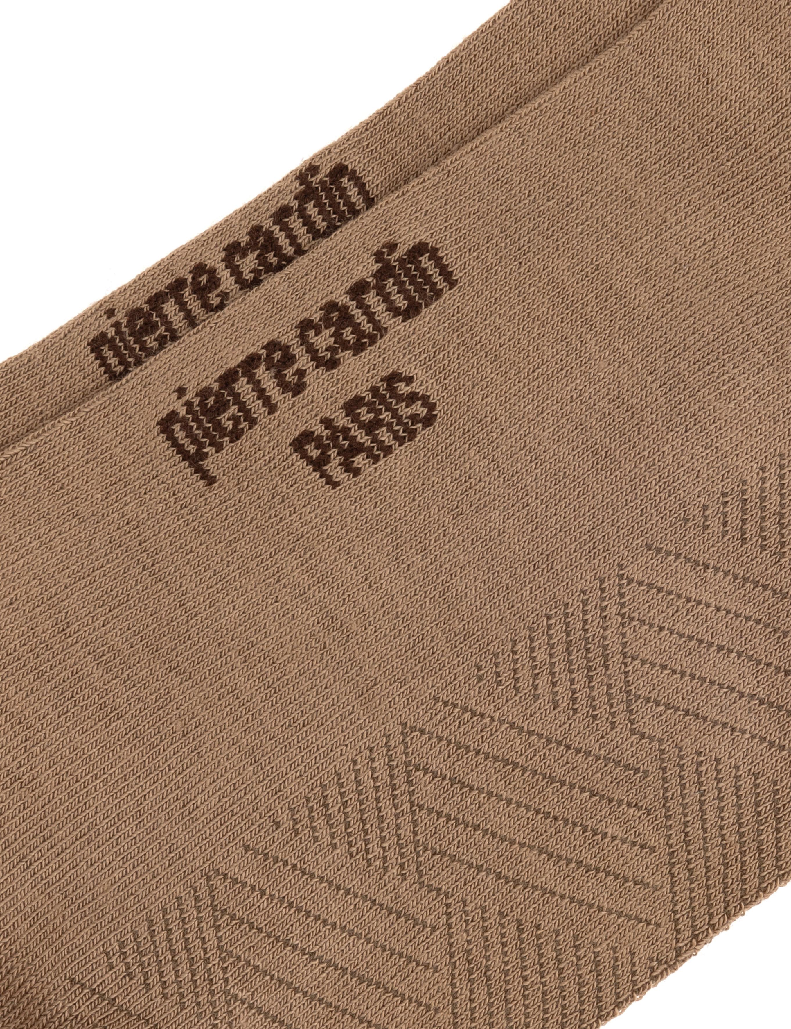 Erkek Bambu Karışımlı Kahverengi Soket Desenli Çorap