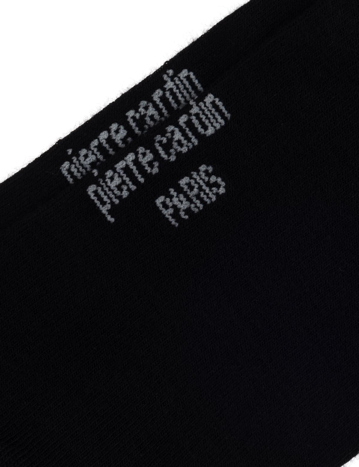 Siyah Çorap - 50308414008