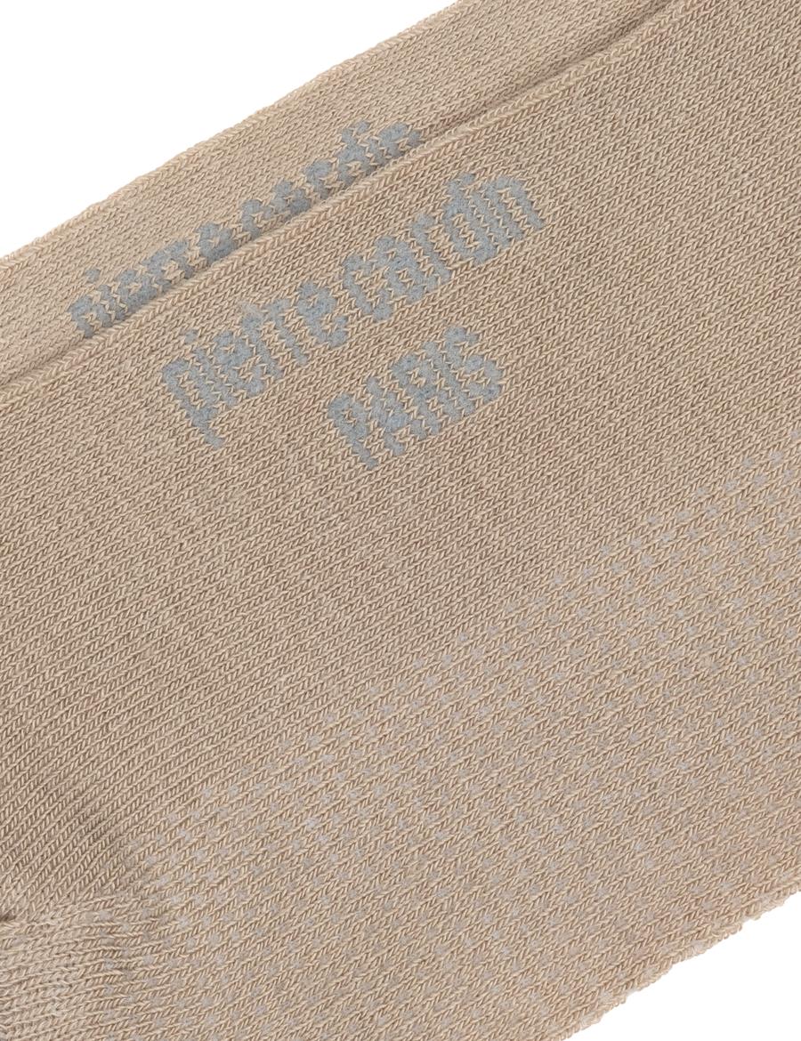 Erkek Bambu Karışımlı Bej Soket Basic Çorap