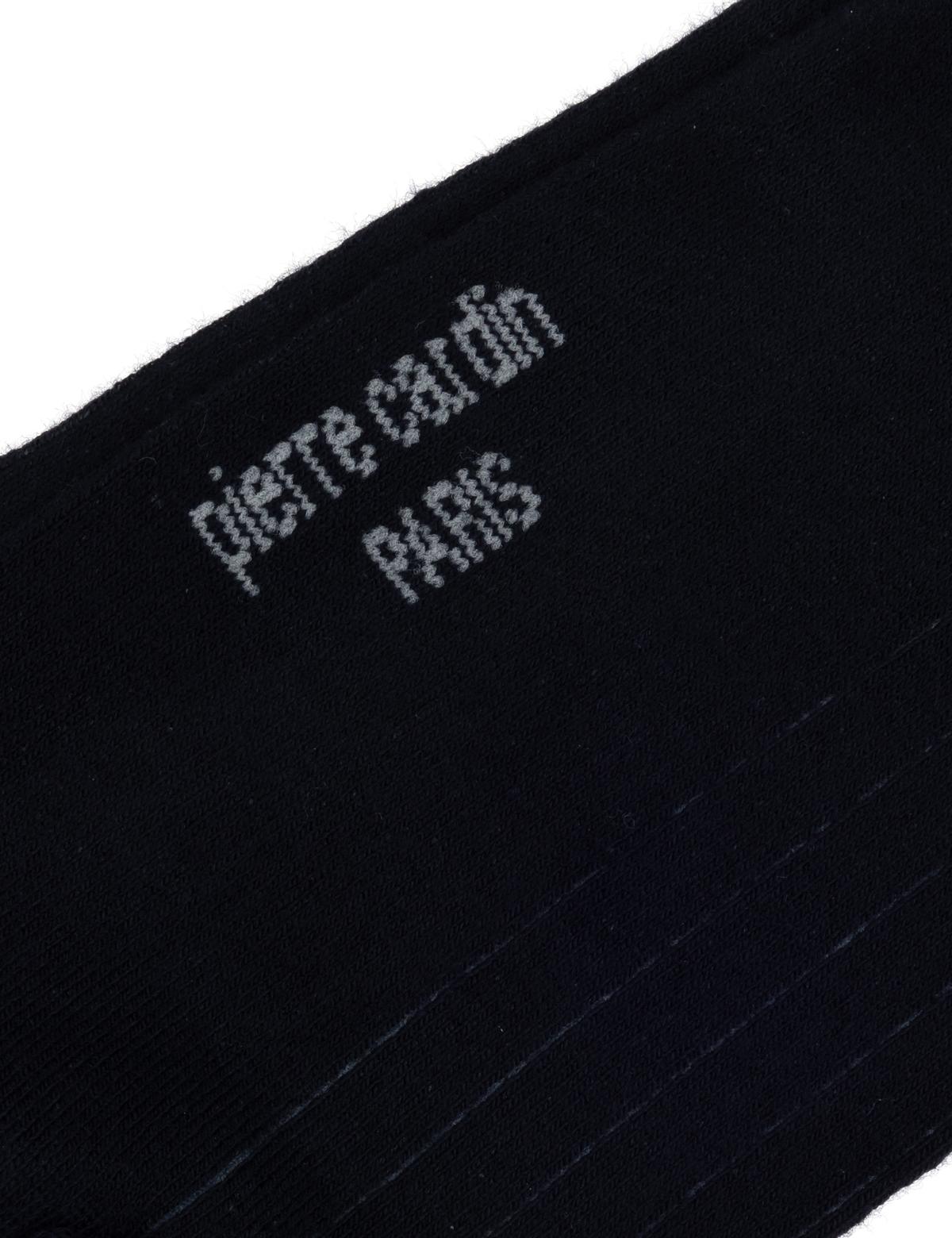 Erkek Bambu Karışımlı Lacivert Soket Desenli Çorap - 50308447007